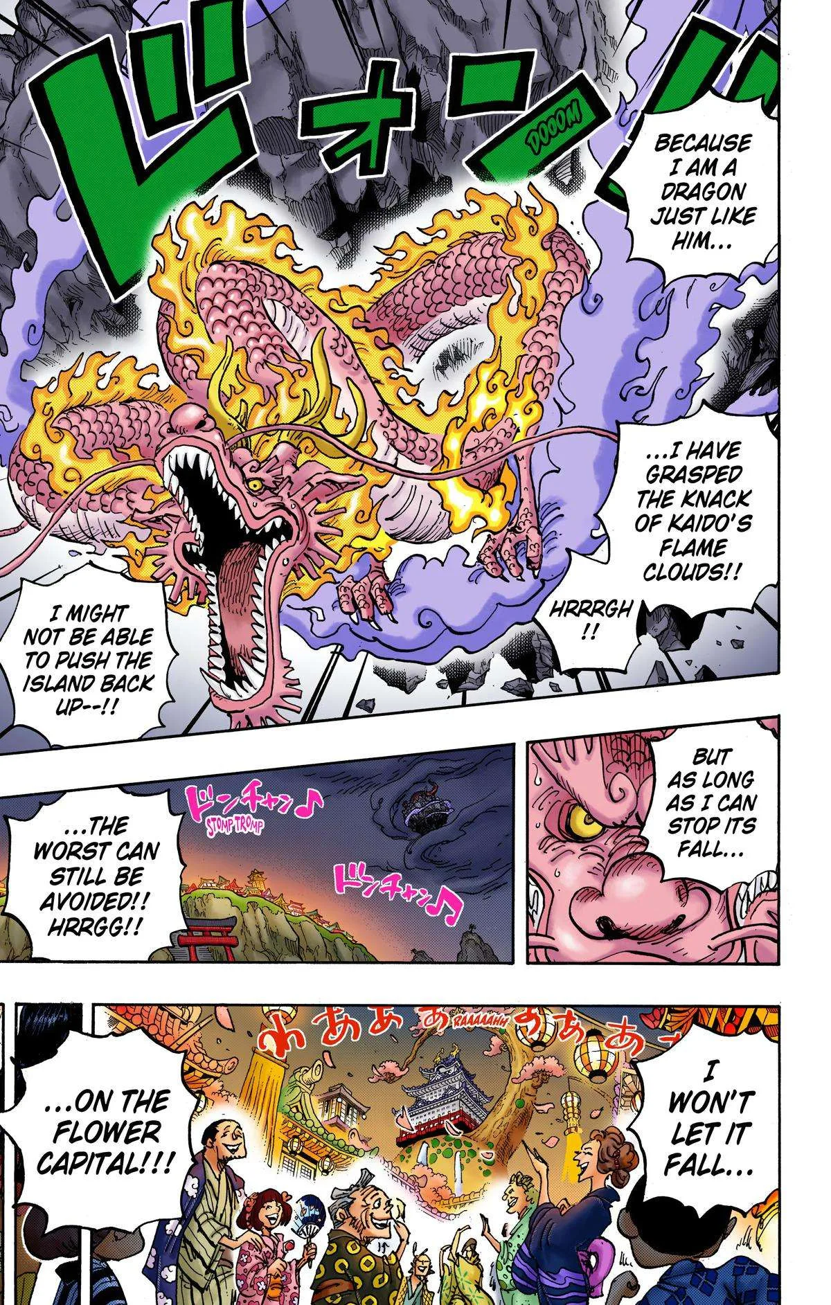 One Piece - Colored Chapter 1034 page 3