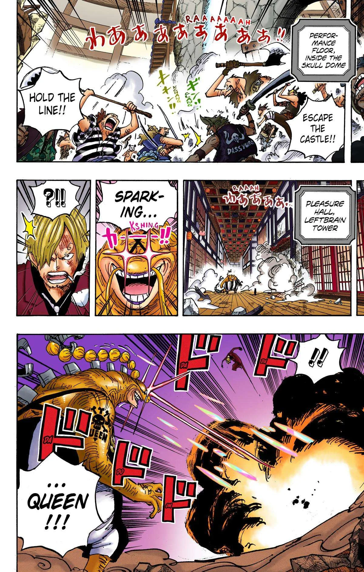 One Piece - Colored Chapter 1034 page 4