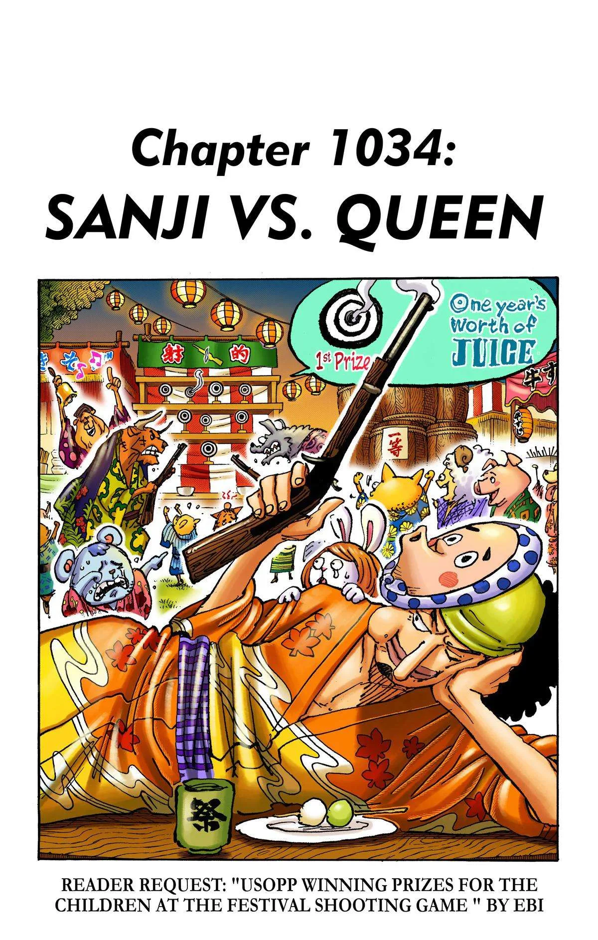 One Piece - Colored Chapter 1034 page 1