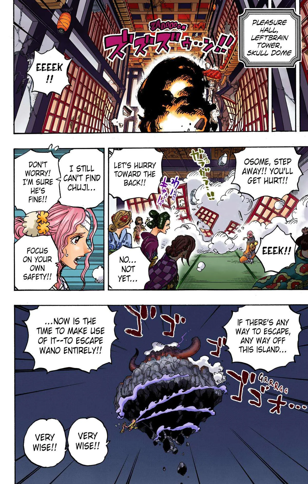 One Piece - Colored Chapter 1034 page 2