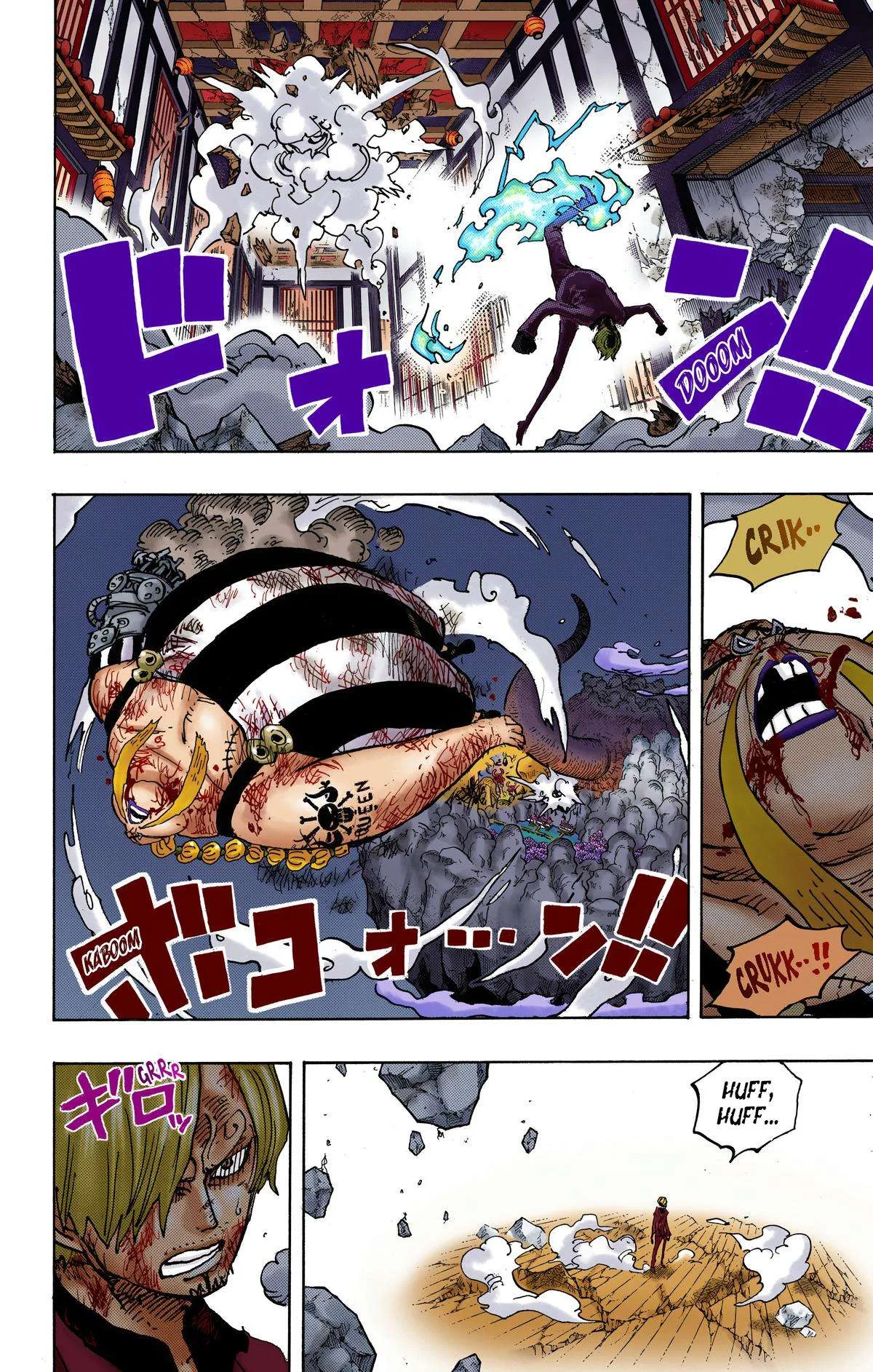 One Piece - Colored Chapter 1035 page 2
