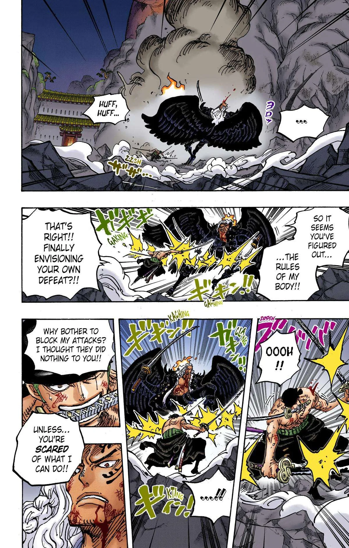 One Piece - Colored Chapter 1035 page 14