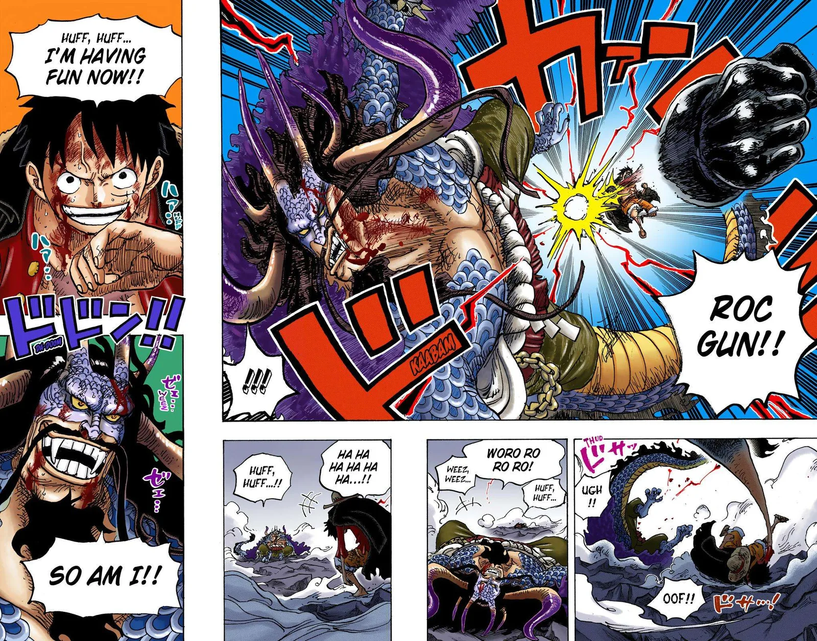 One Piece - Colored Chapter 1036 page 23