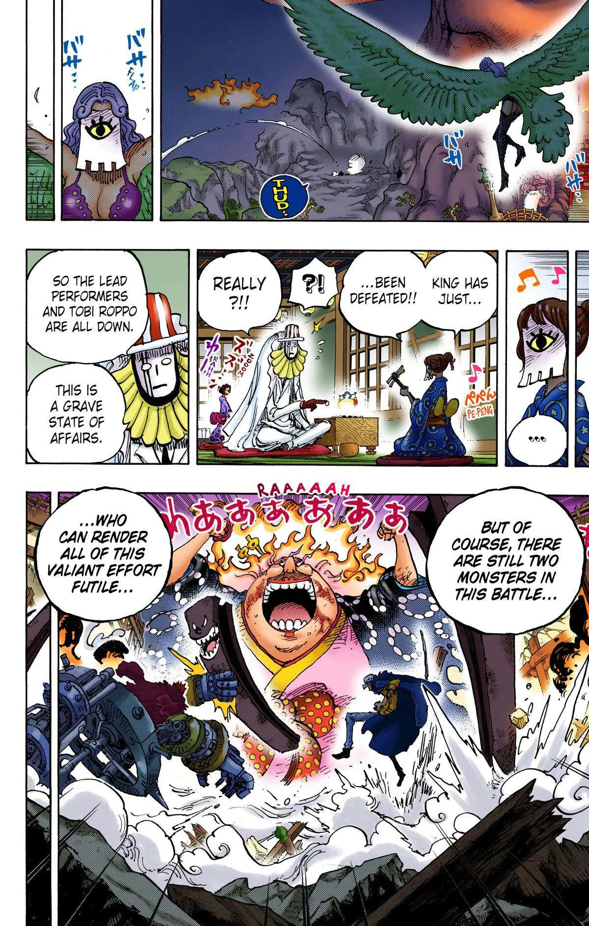 One Piece - Colored Chapter 1036 page 12