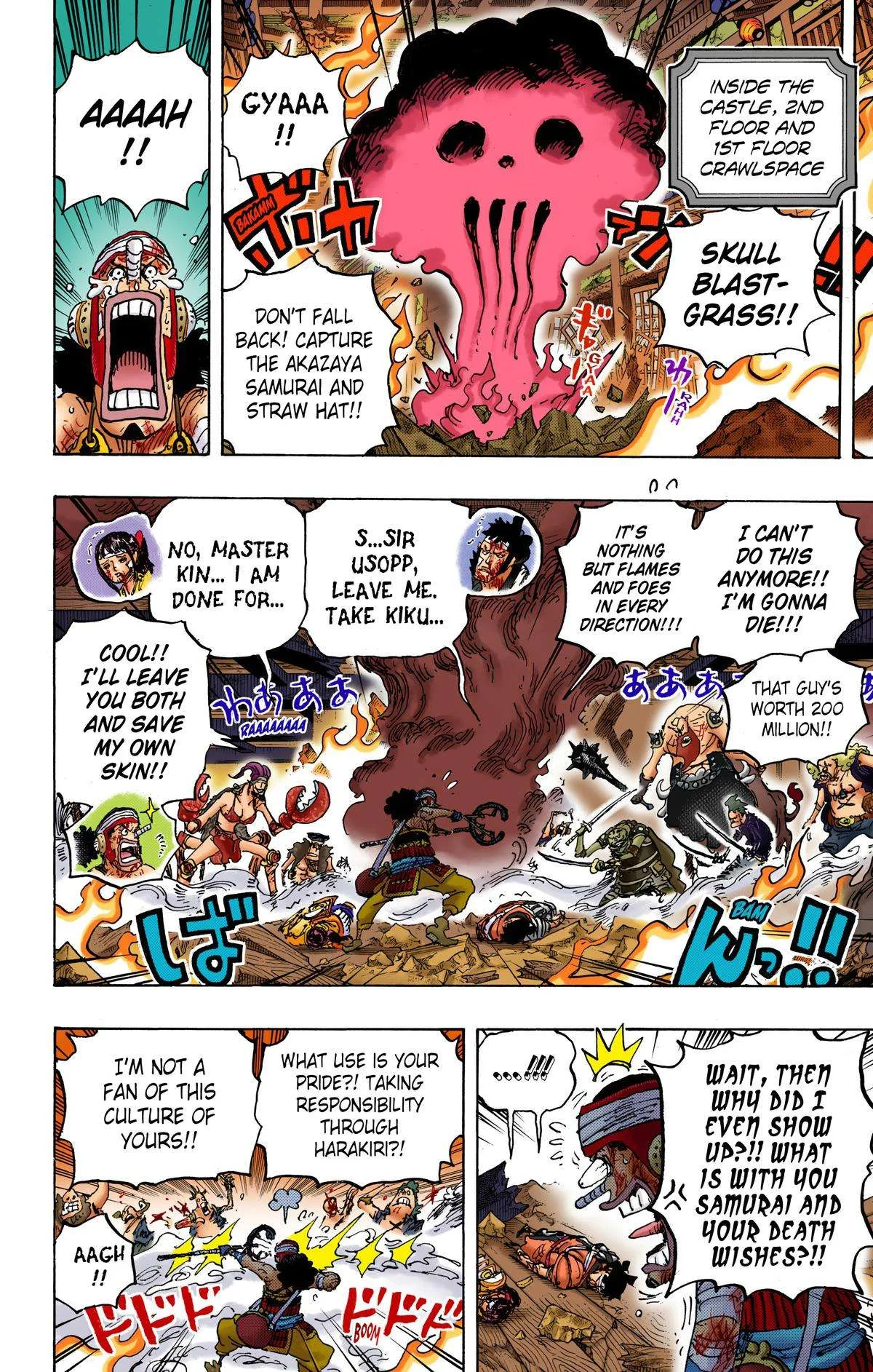 One Piece - Colored Chapter 1036 page 15