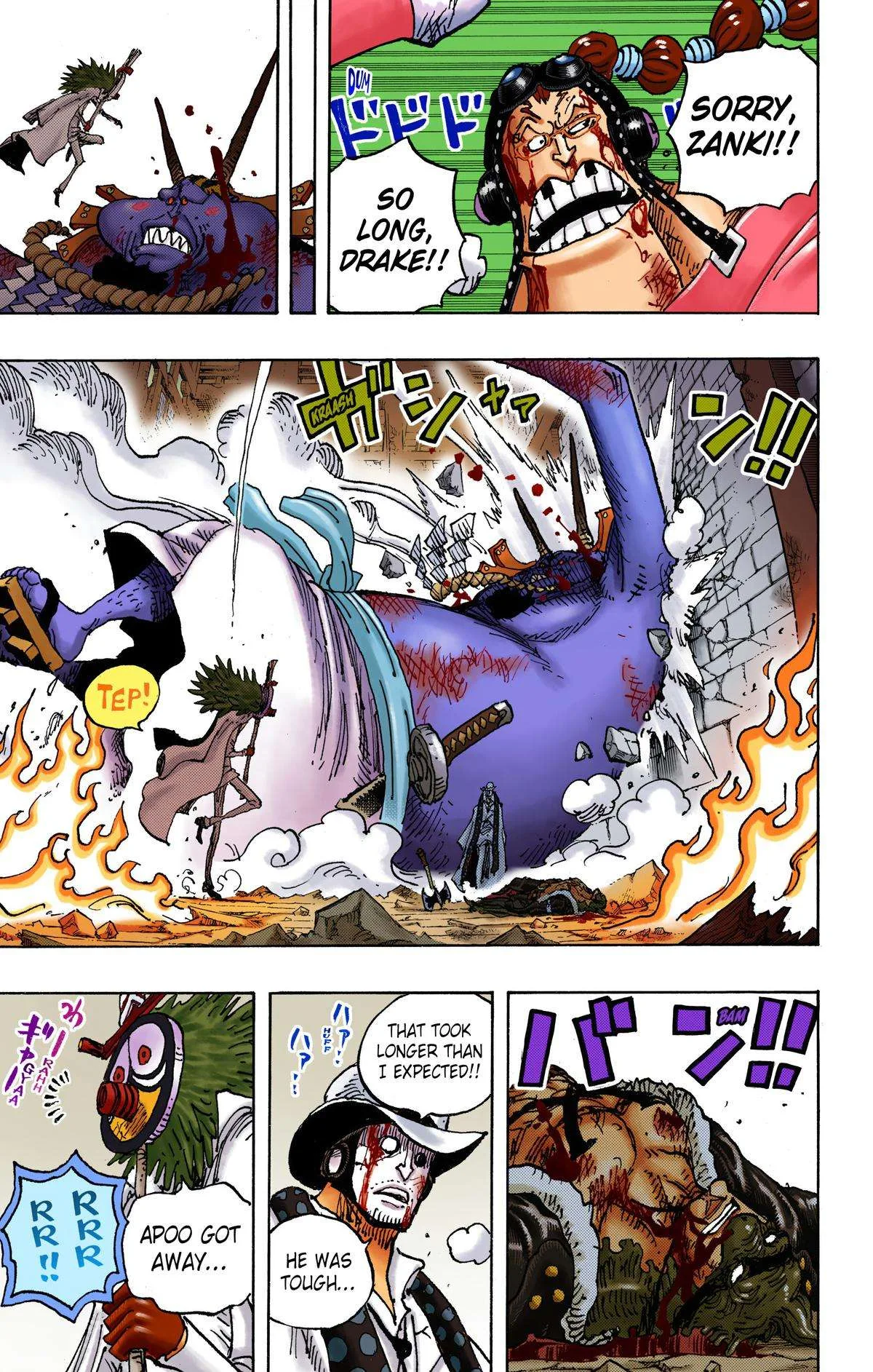 One Piece - Colored Chapter 1036 page 20