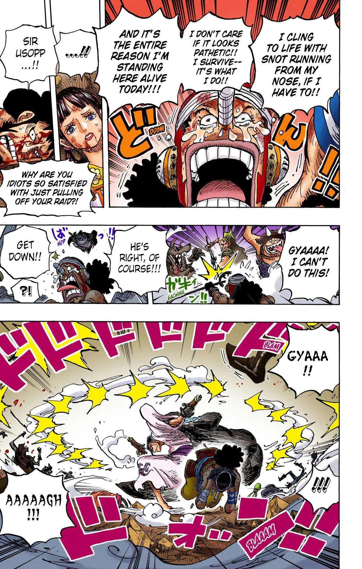 One Piece - Colored Chapter 1036 page 16