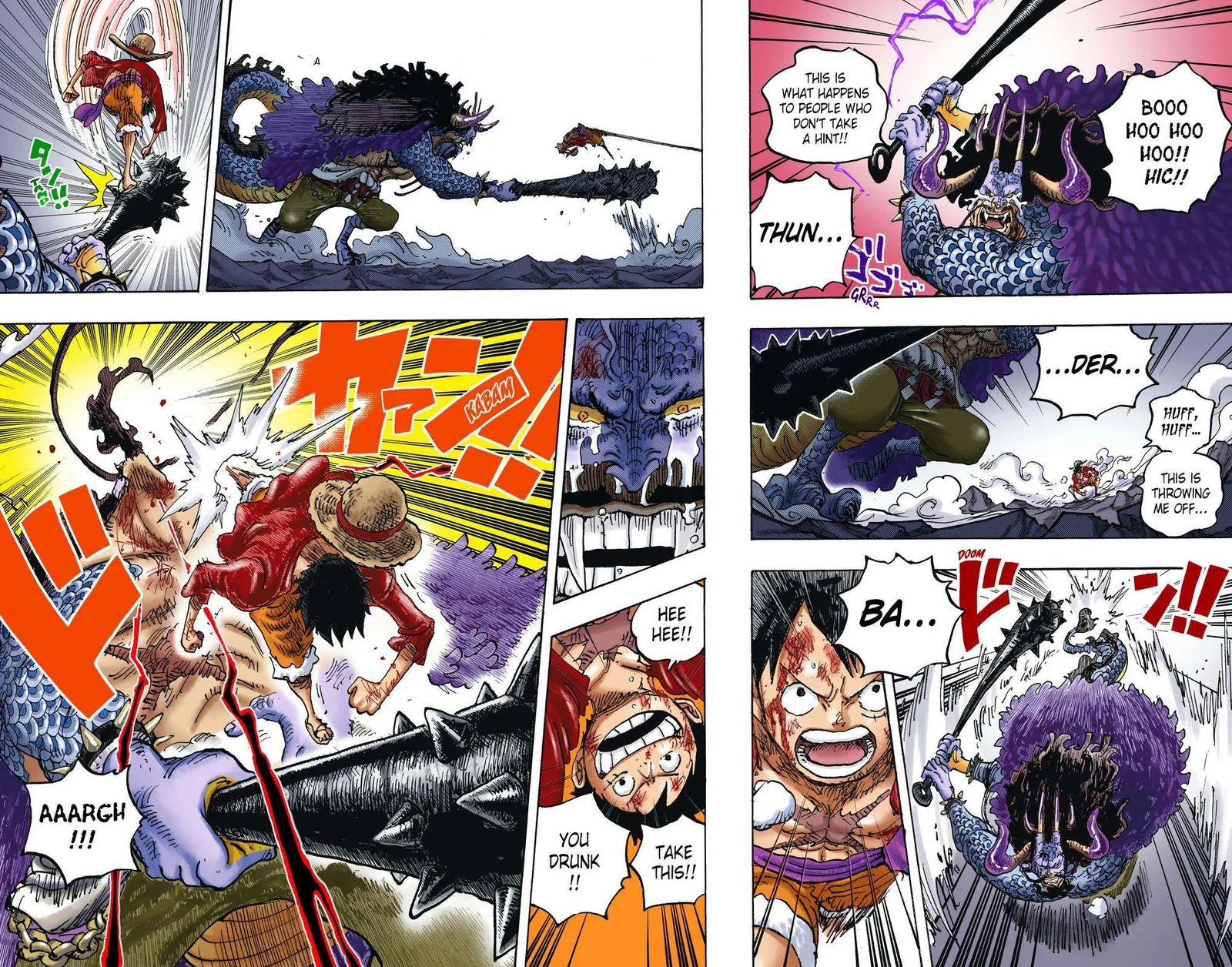 One Piece - Colored Chapter 1037 page 8