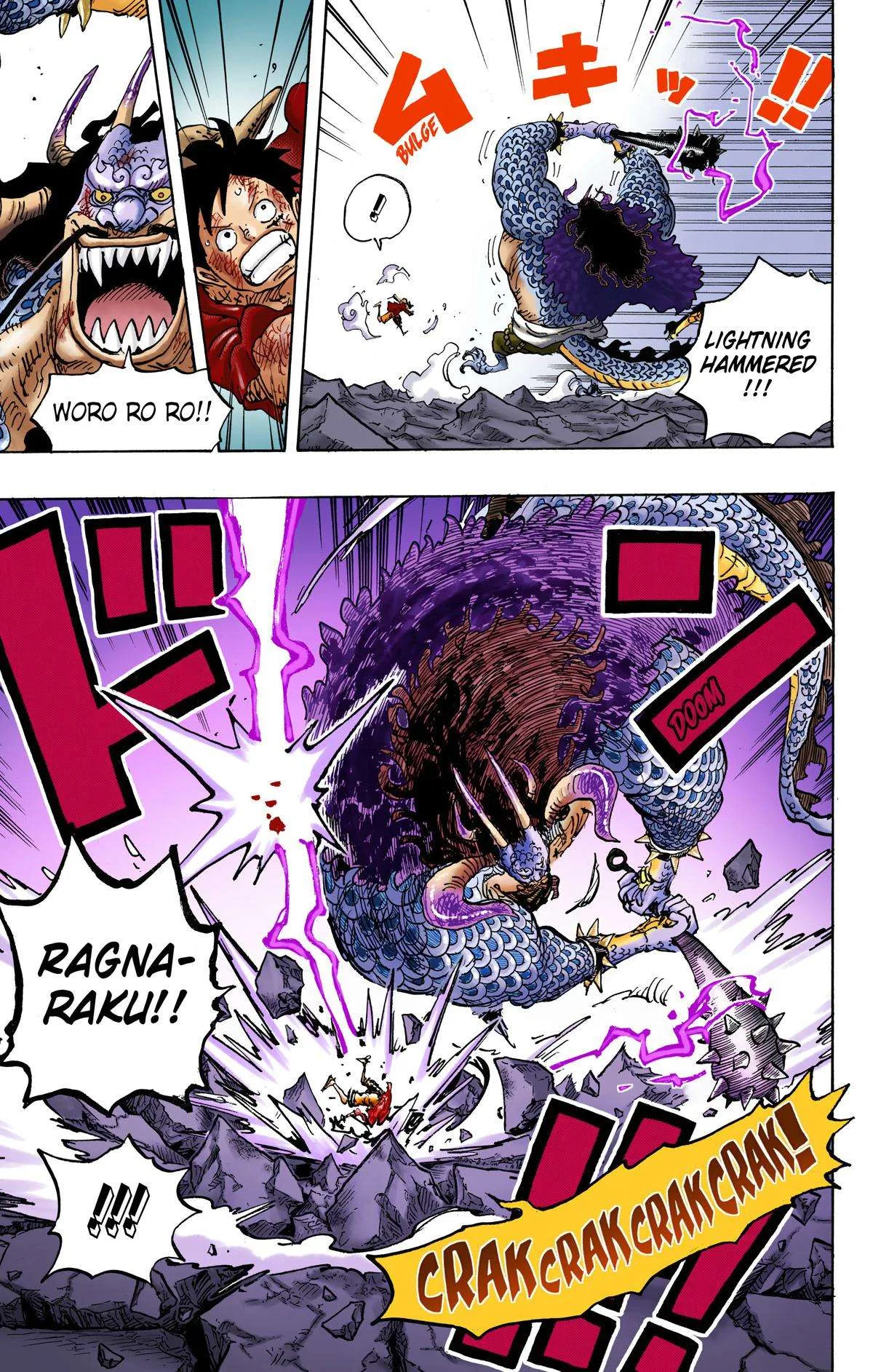 One Piece - Colored Chapter 1037 page 5