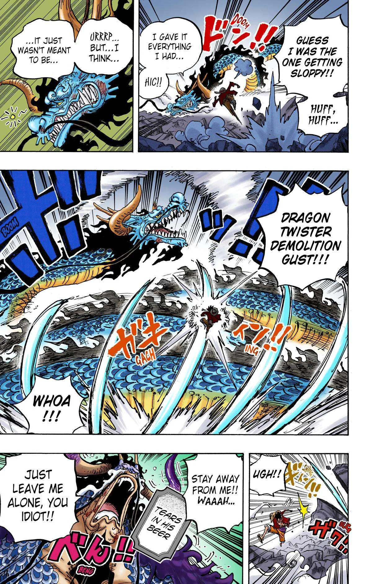 One Piece - Colored Chapter 1037 page 7