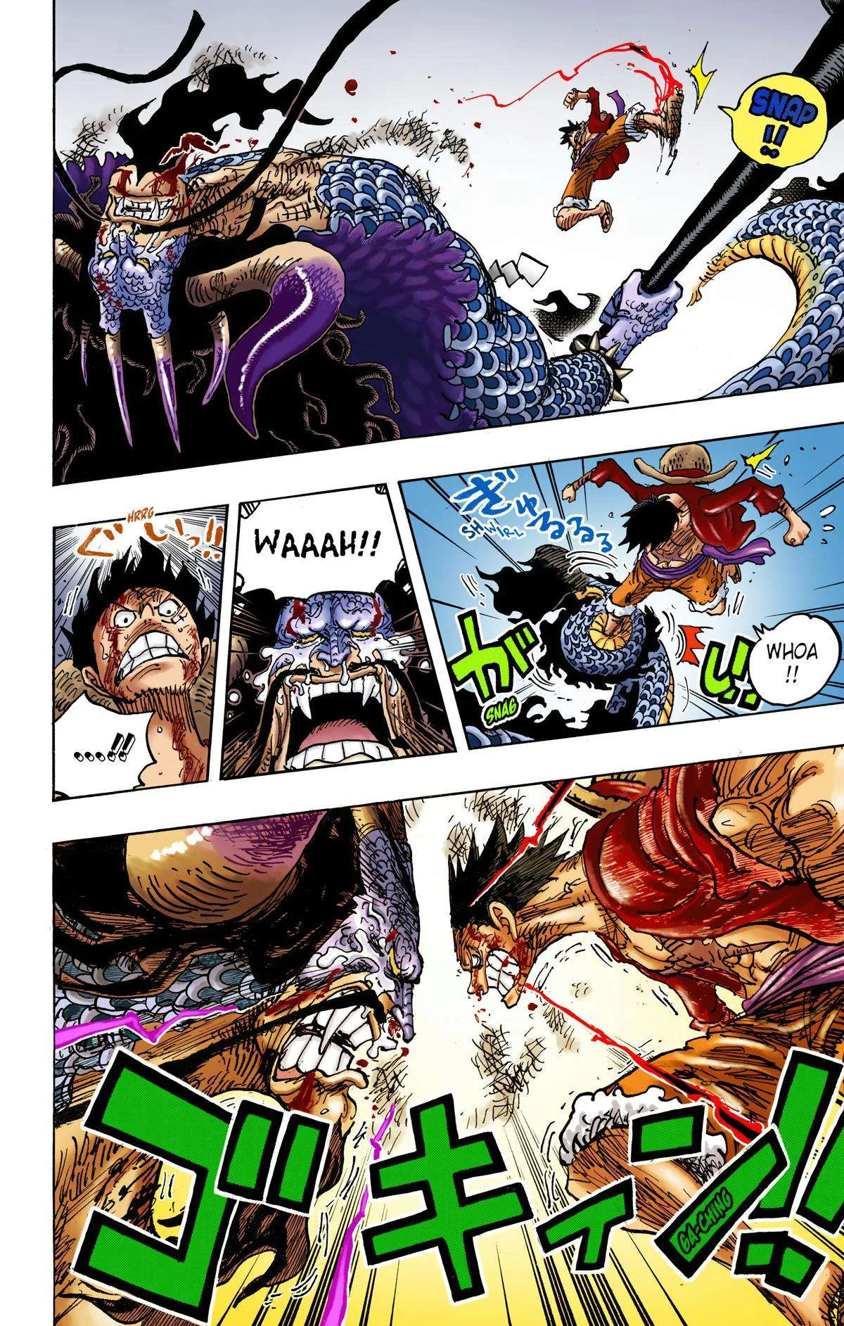 One Piece - Colored Chapter 1037 page 9