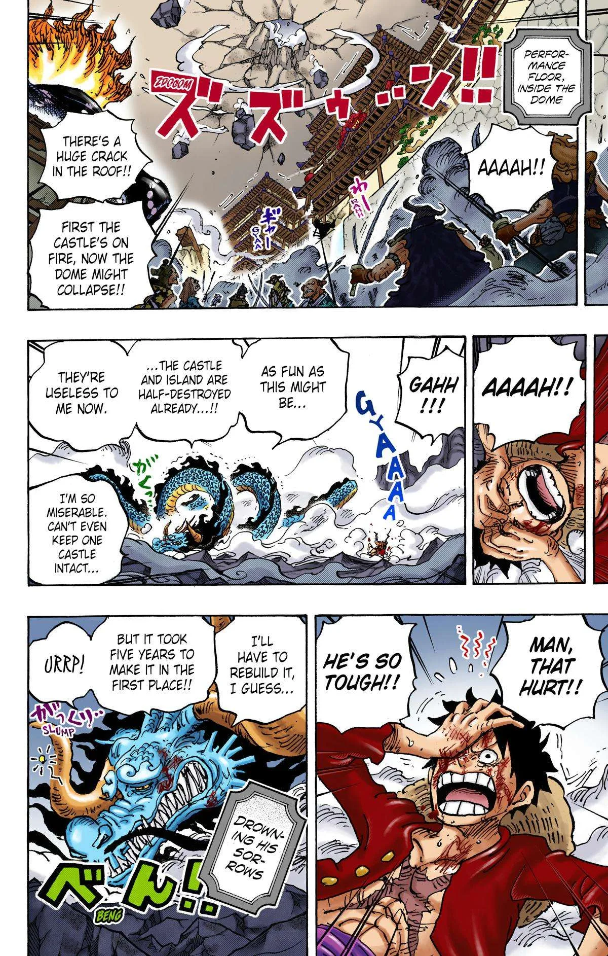 One Piece - Colored Chapter 1037 page 6