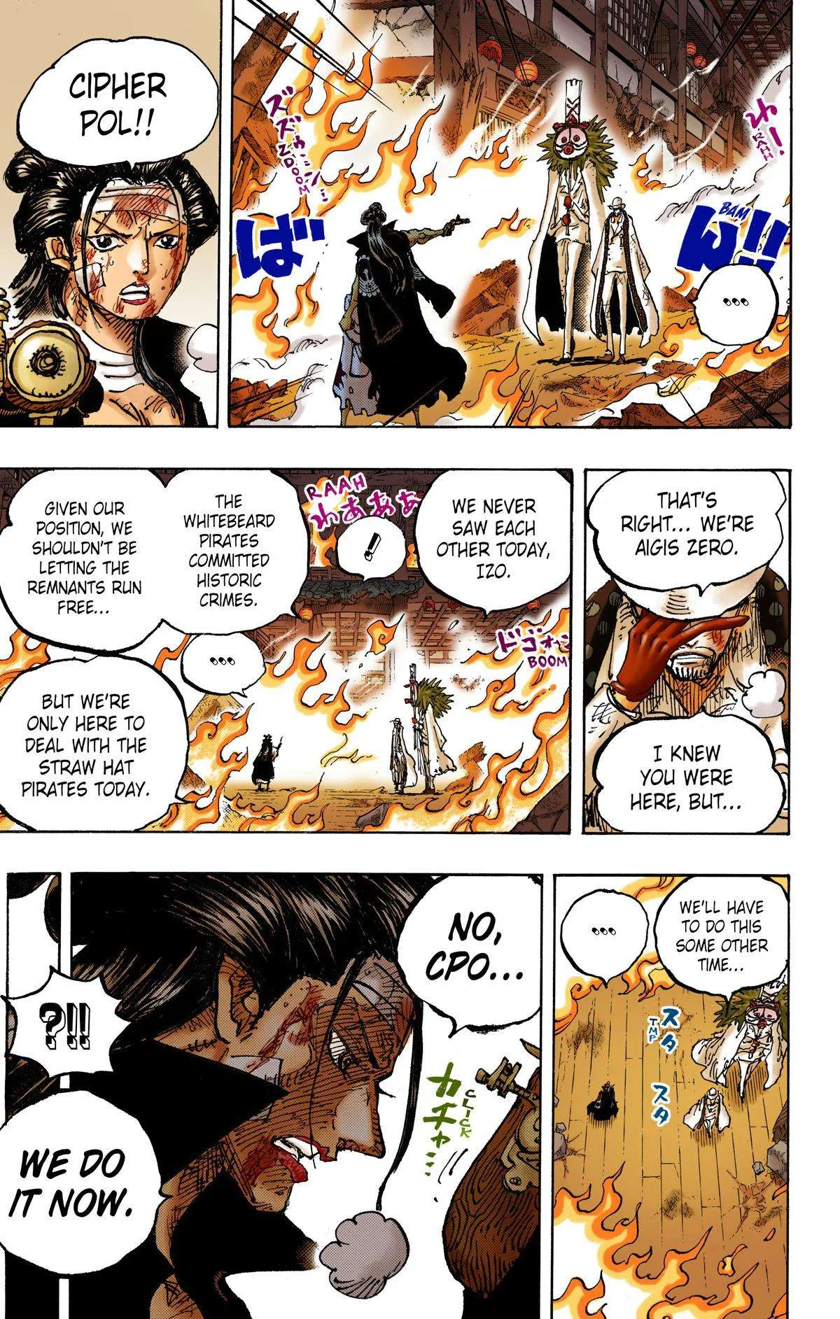 One Piece - Colored Chapter 1038 page 7