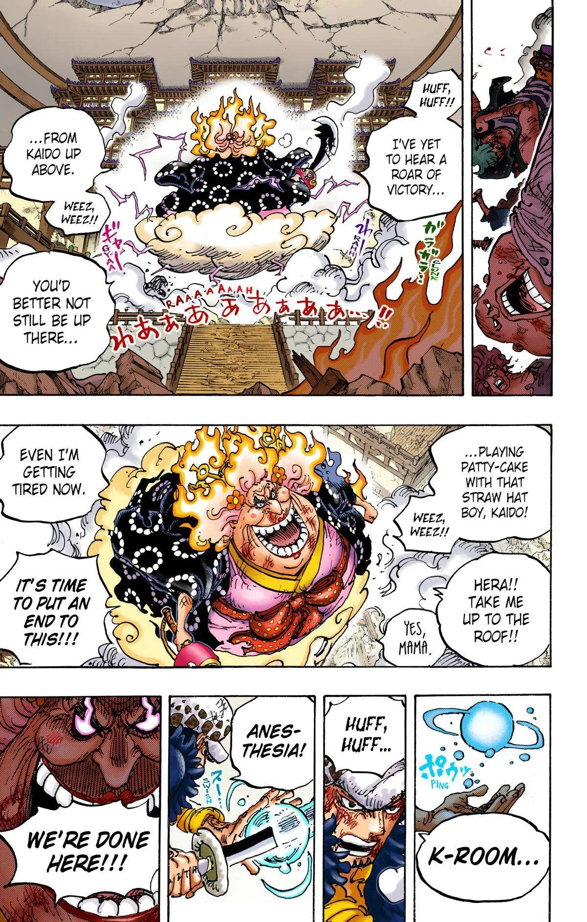 One Piece - Colored Chapter 1038 page 12