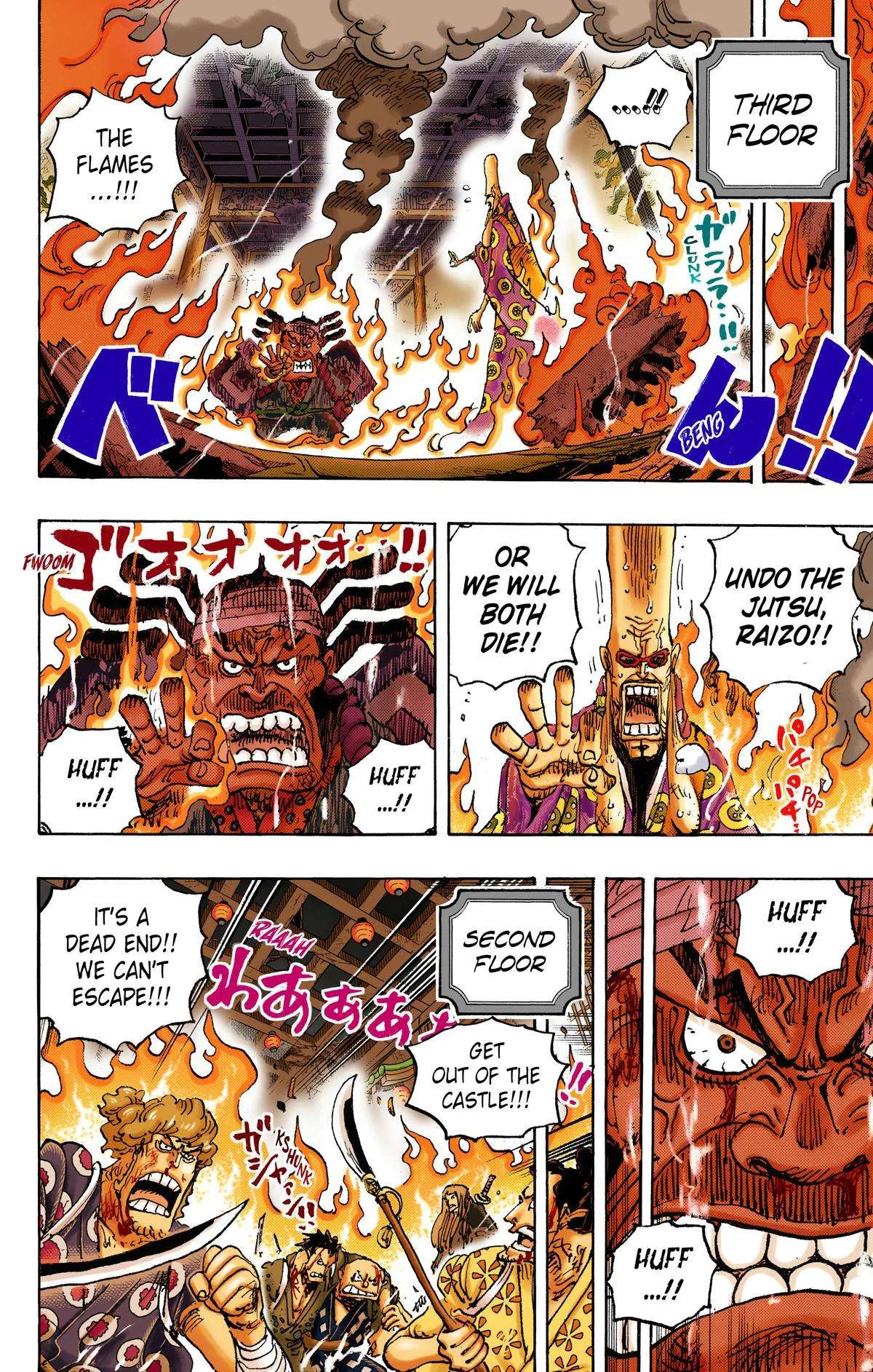One Piece - Colored Chapter 1038 page 2