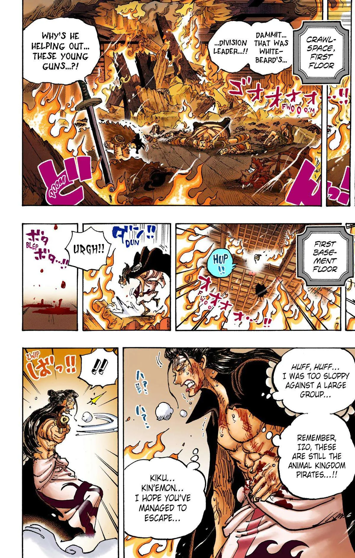 One Piece - Colored Chapter 1038 page 6