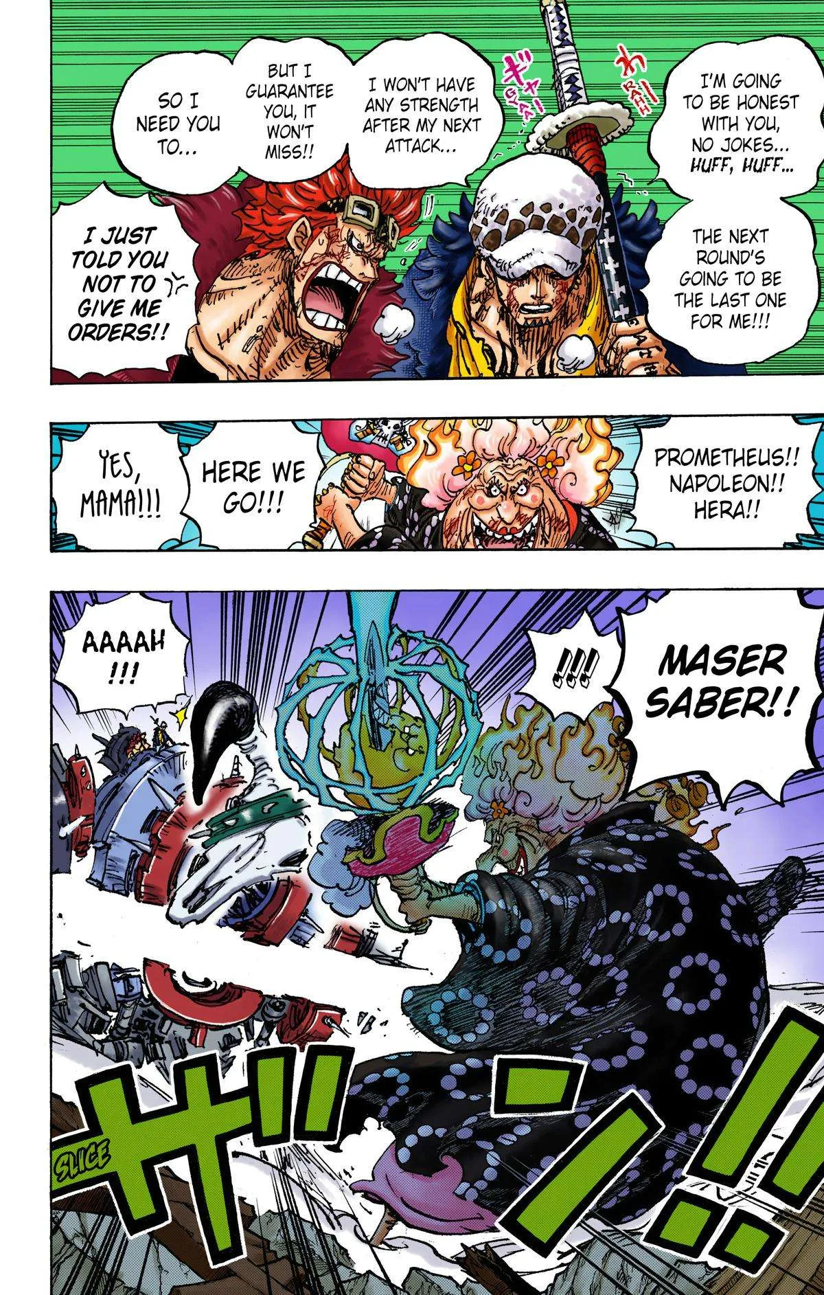 One Piece - Colored Chapter 1039 page 6