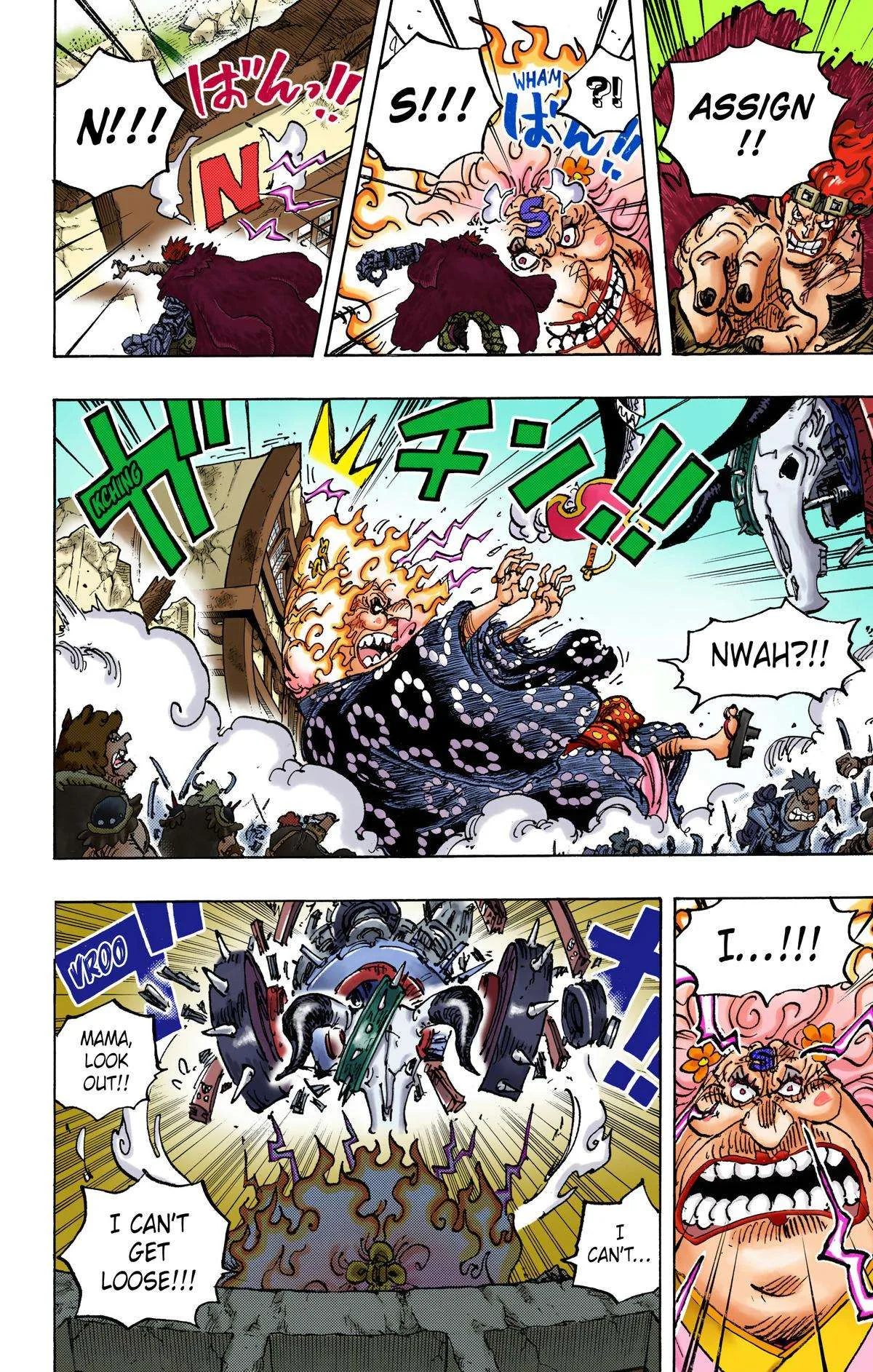One Piece - Colored Chapter 1039 page 8