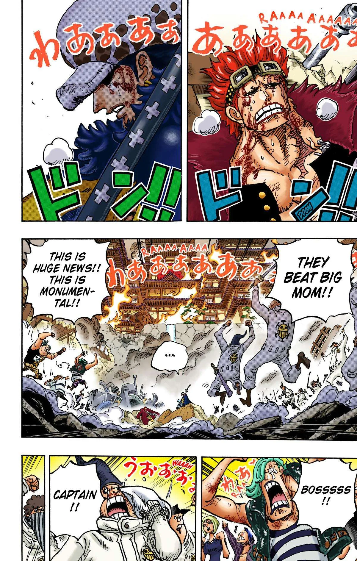 One Piece - Colored Chapter 1040 page 11