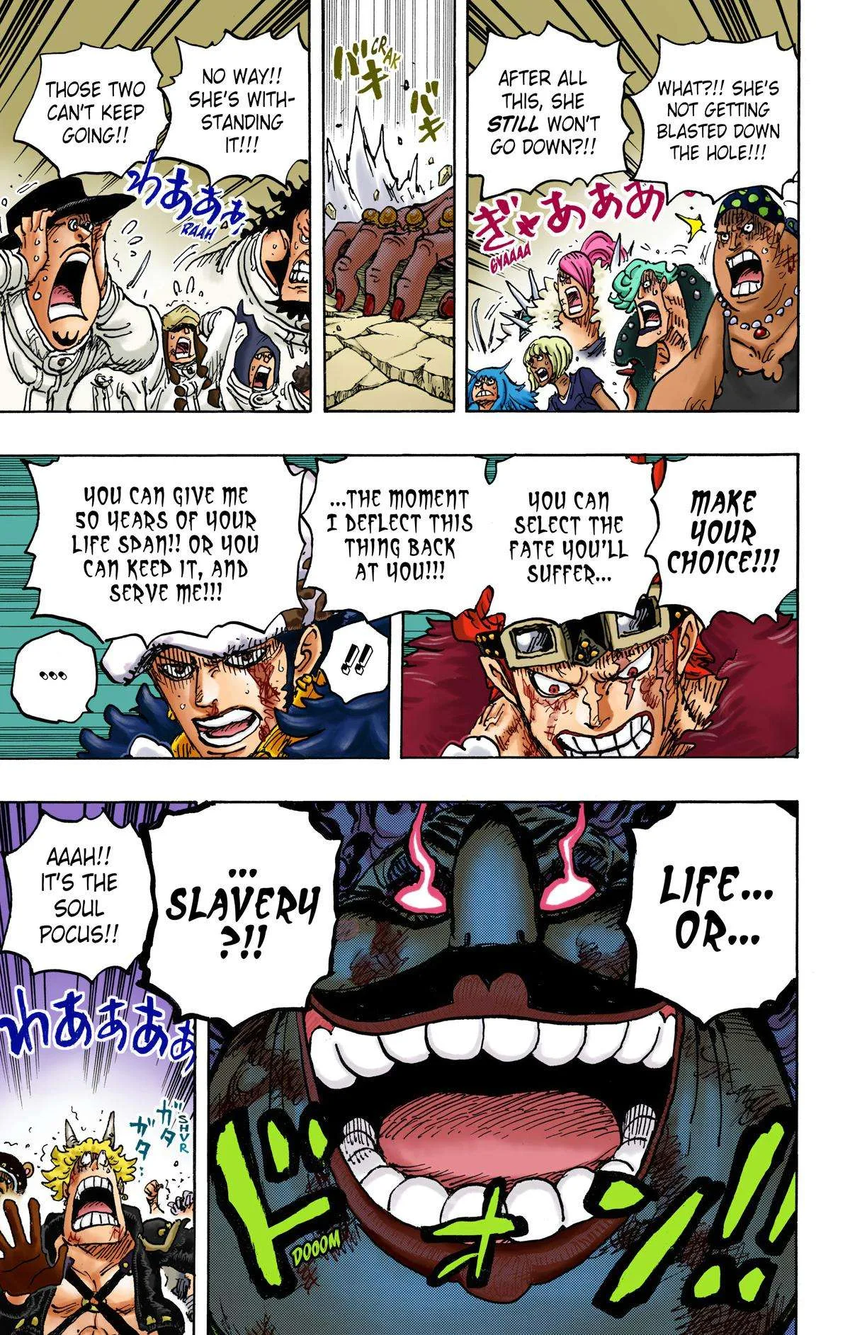 One Piece - Colored Chapter 1040 page 3