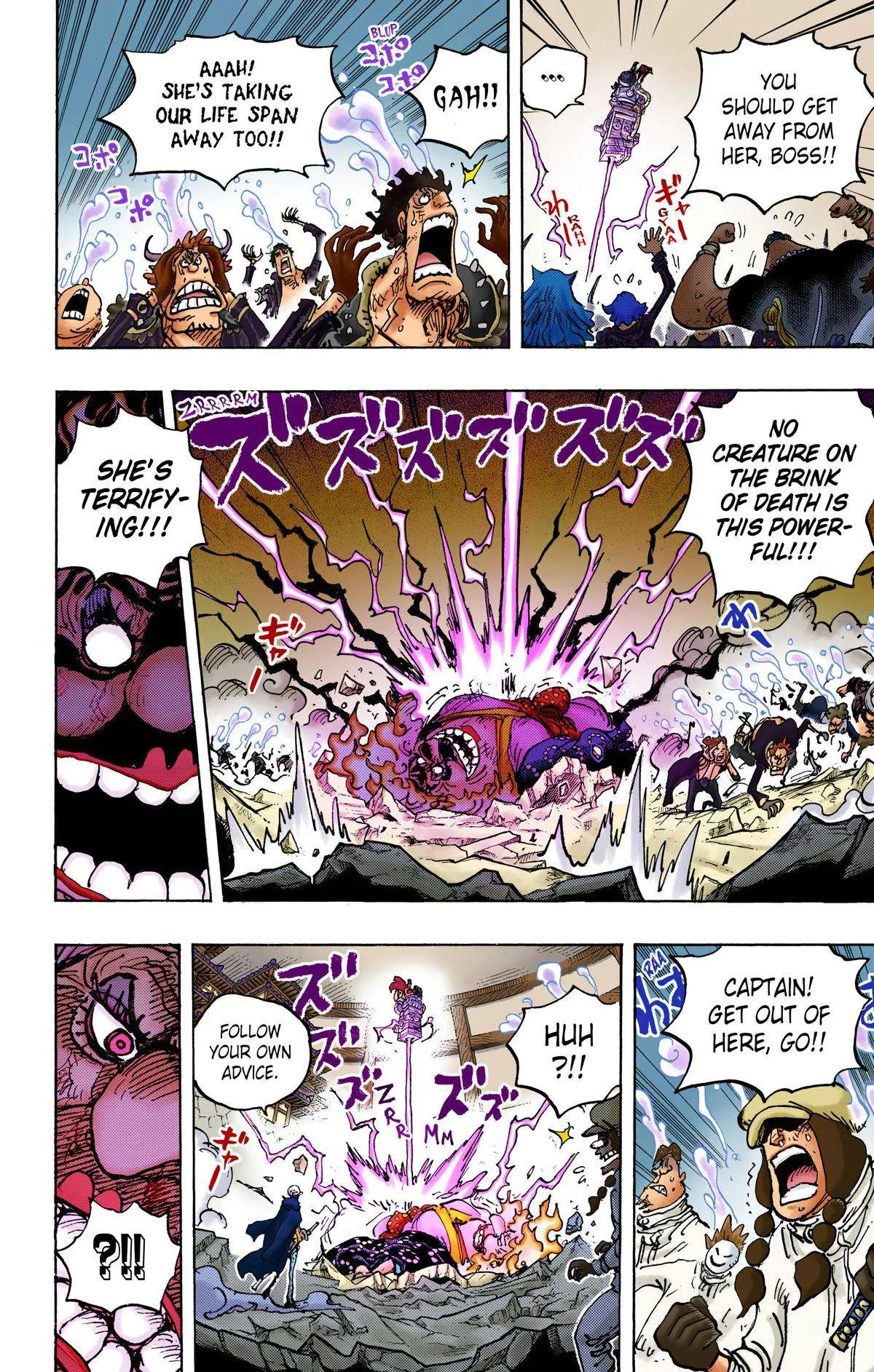 One Piece - Colored Chapter 1040 page 4