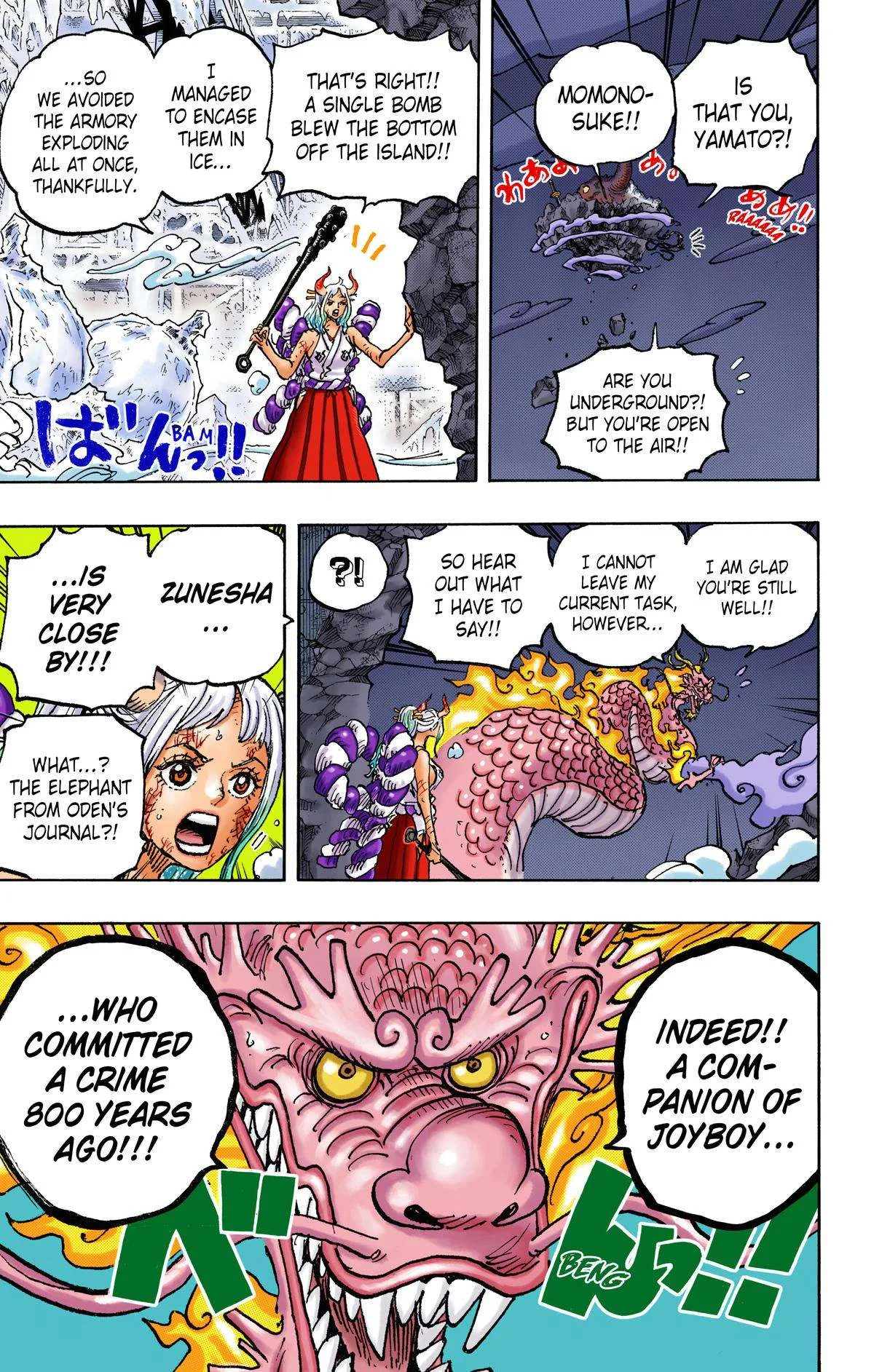 One Piece - Colored Chapter 1040 page 12