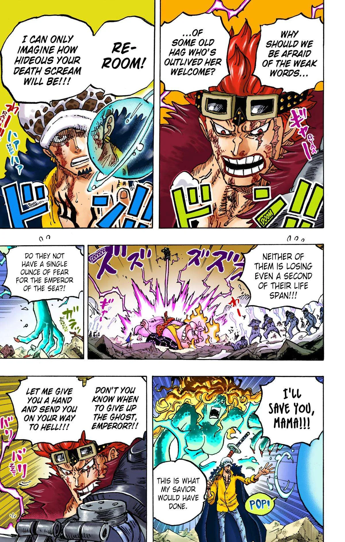 One Piece - Colored Chapter 1040 page 5