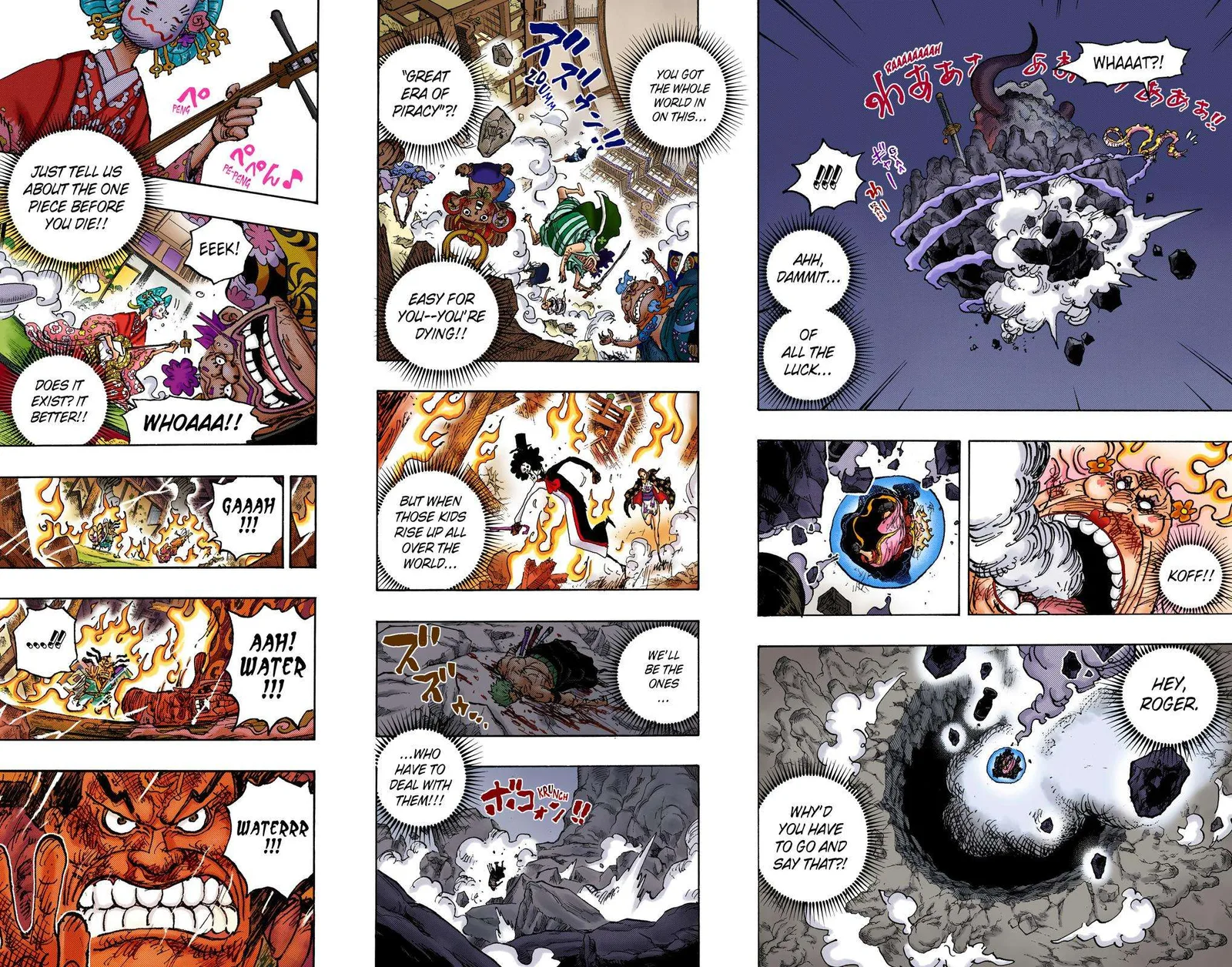 One Piece - Colored Chapter 1040 page 9
