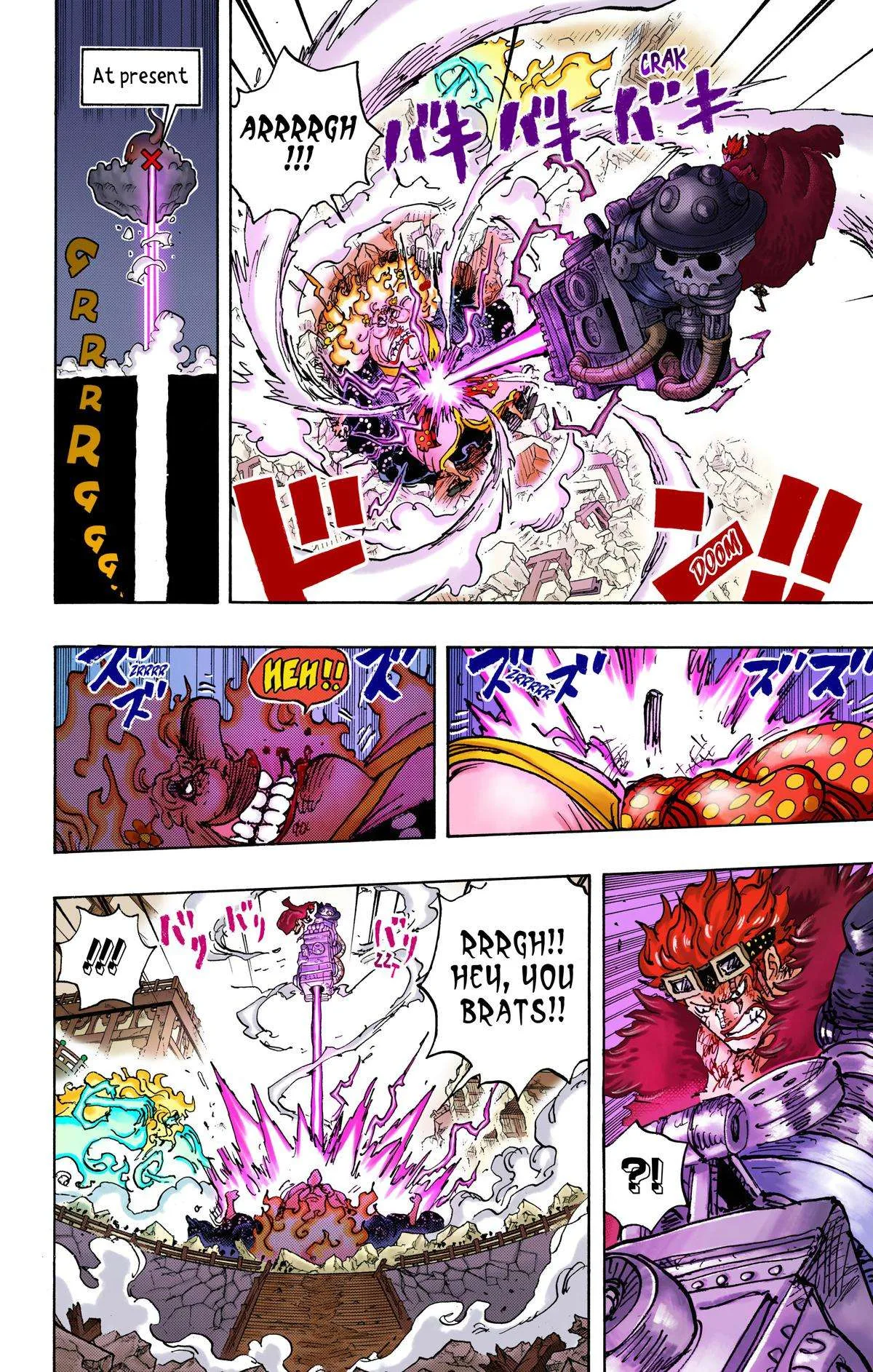 One Piece - Colored Chapter 1040 page 2