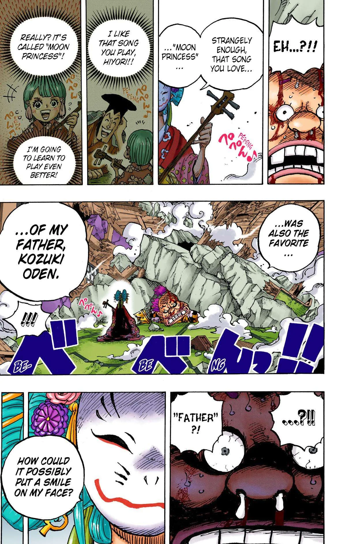 One Piece - Colored Chapter 1041 page 7