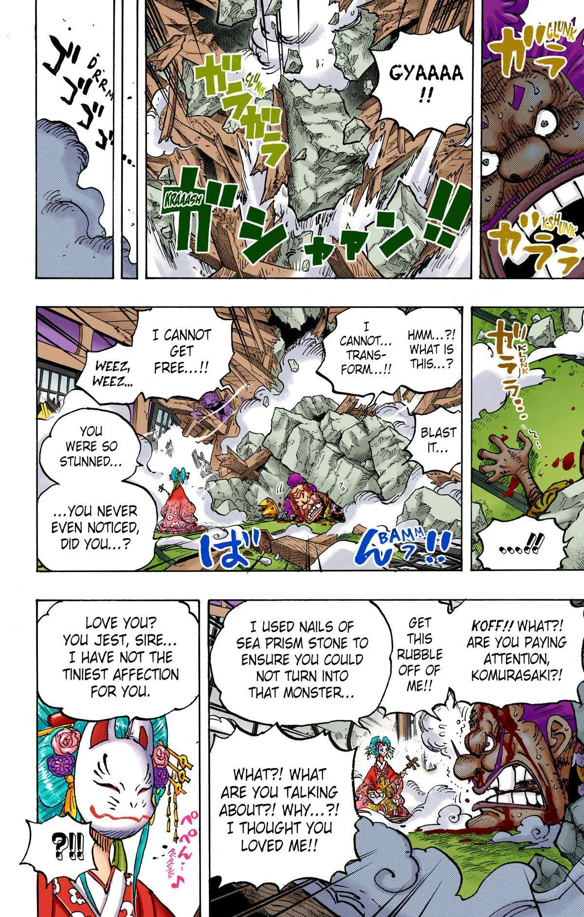 One Piece - Colored Chapter 1041 page 6