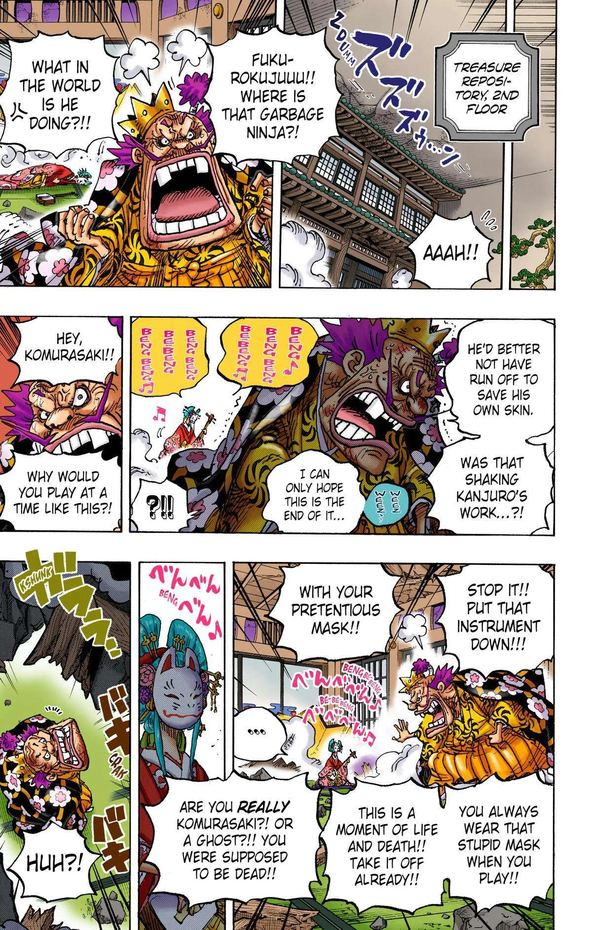 One Piece - Colored Chapter 1041 page 5