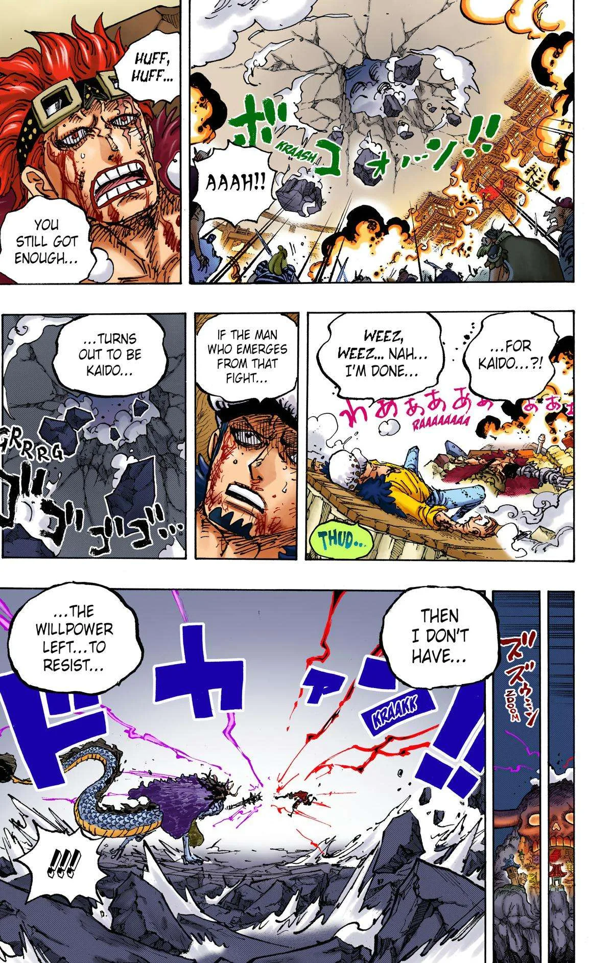 One Piece - Colored Chapter 1041 page 13