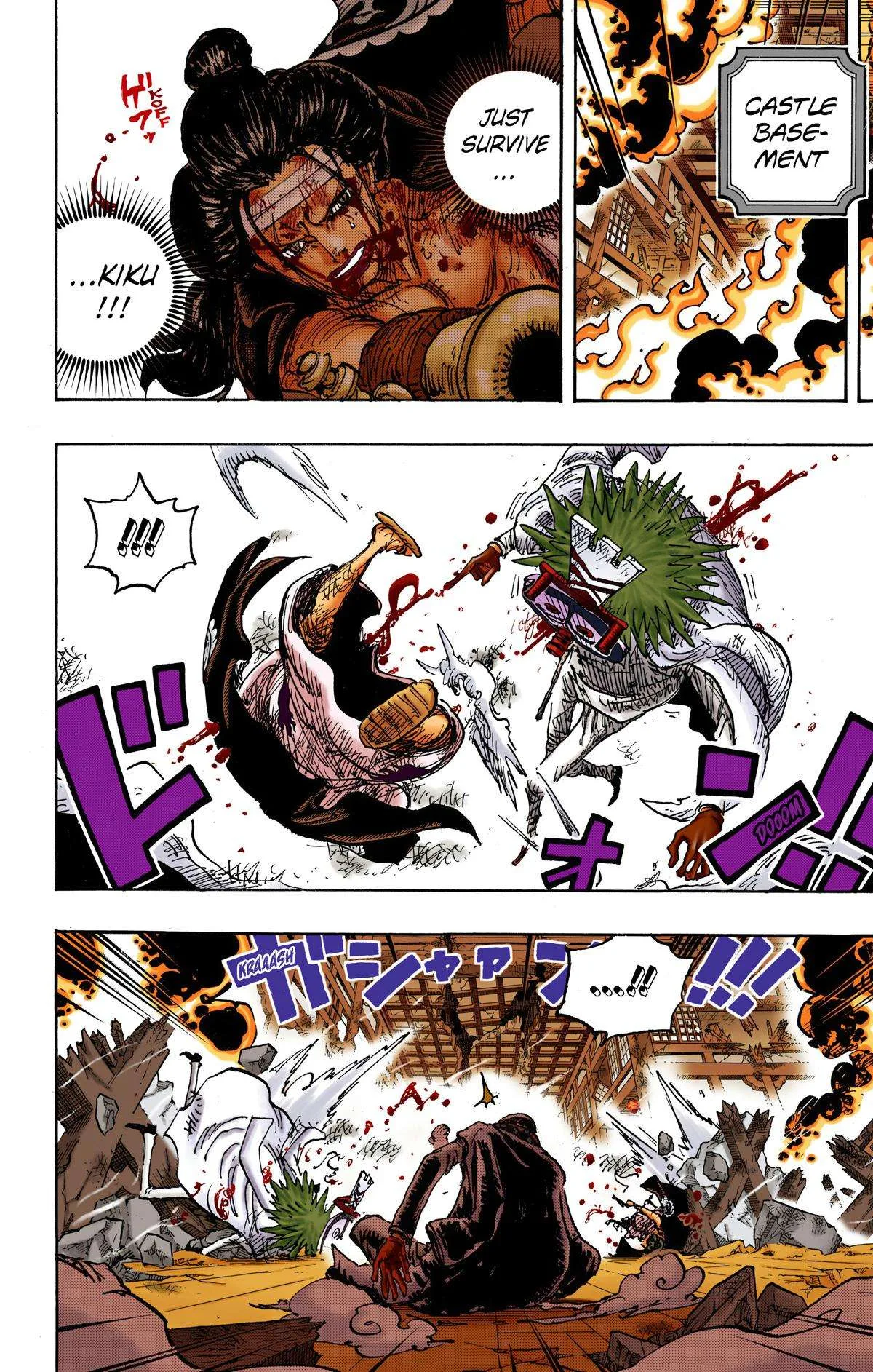 One Piece - Colored Chapter 1041 page 8