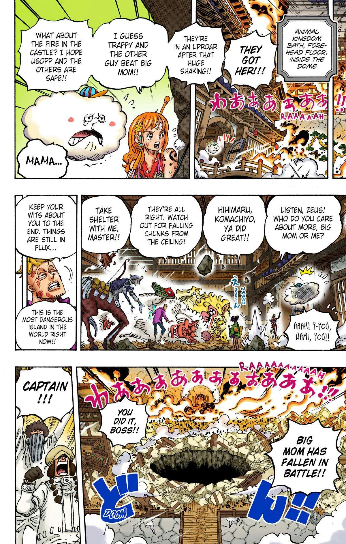 One Piece - Colored Chapter 1041 page 12