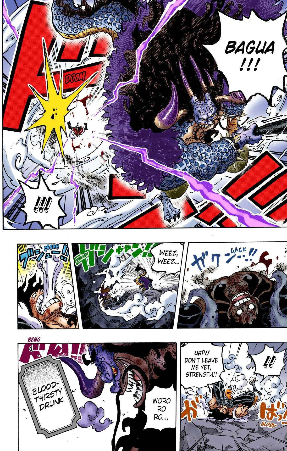 One Piece - Colored Chapter 1042 page 12