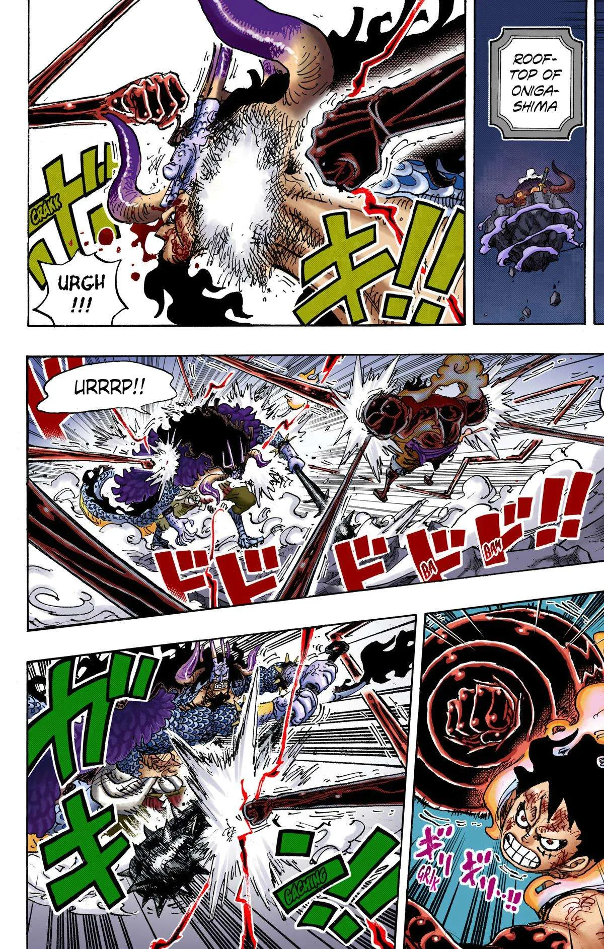 One Piece - Colored Chapter 1042 page 4