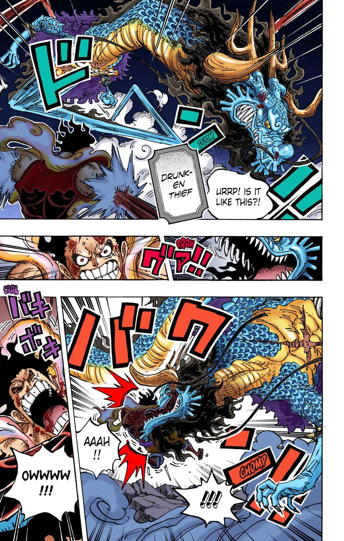 One Piece - Colored Chapter 1042 page 7