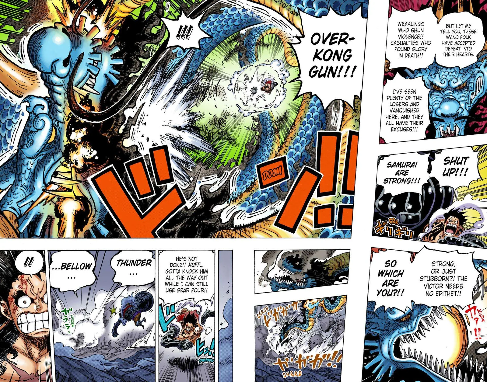 One Piece - Colored Chapter 1042 page 11
