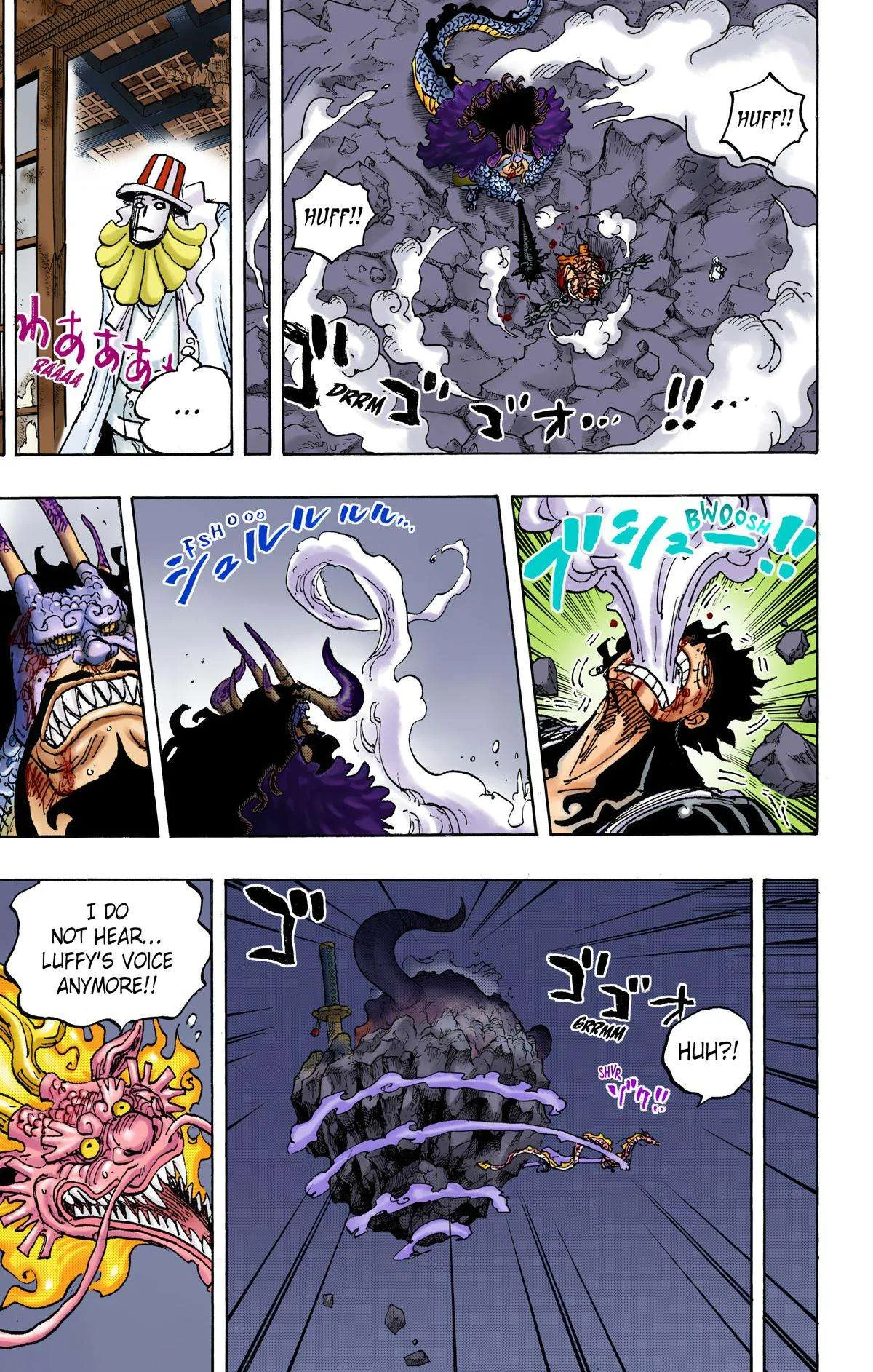 One Piece - Colored Chapter 1043 page 3