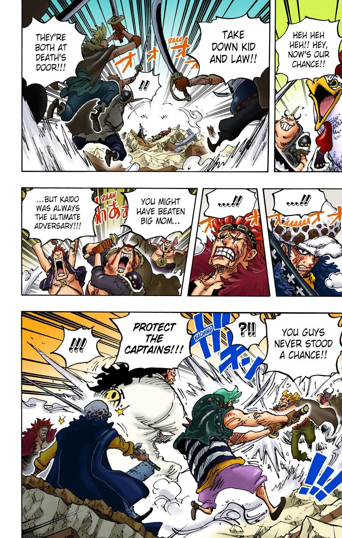 One Piece - Colored Chapter 1043 page 10
