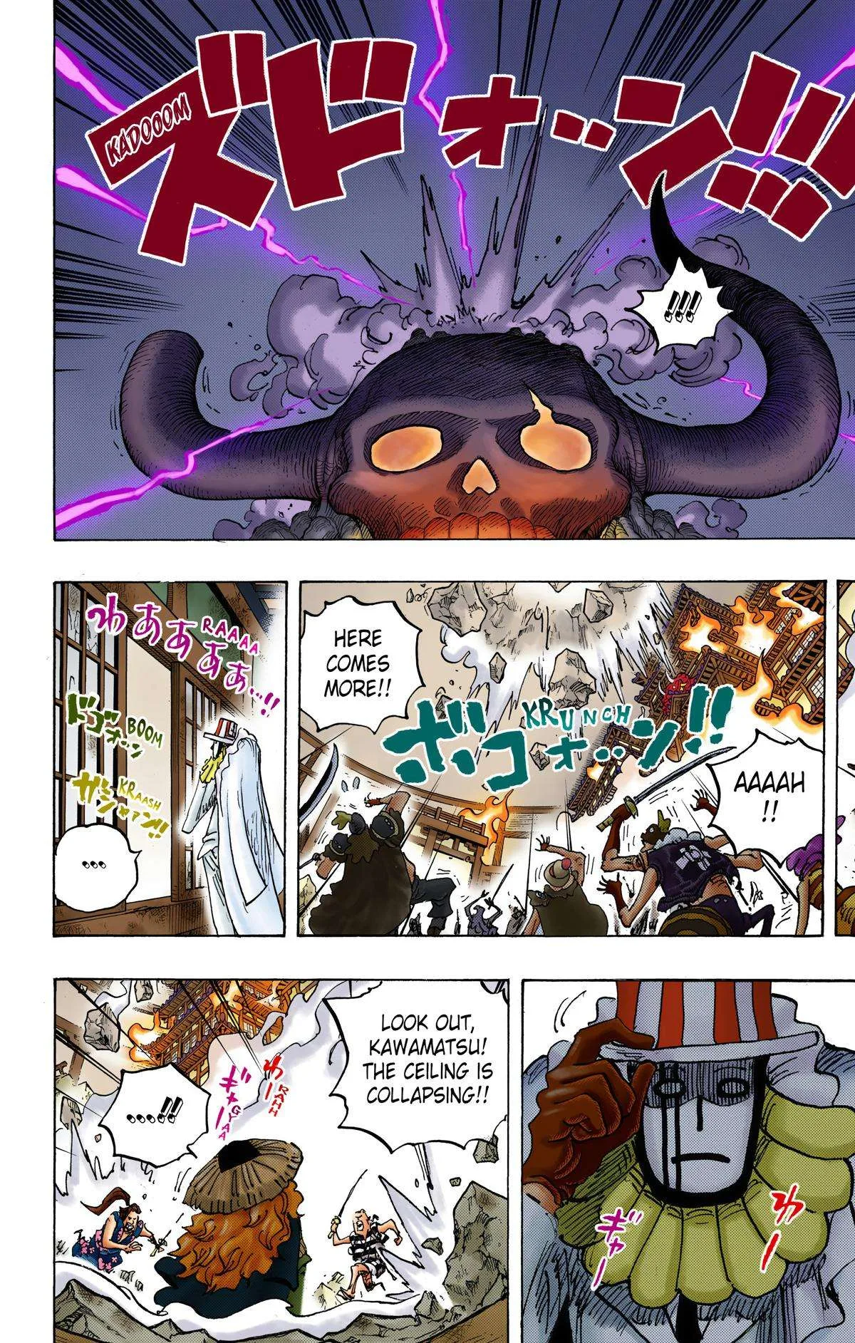 One Piece - Colored Chapter 1043 page 5