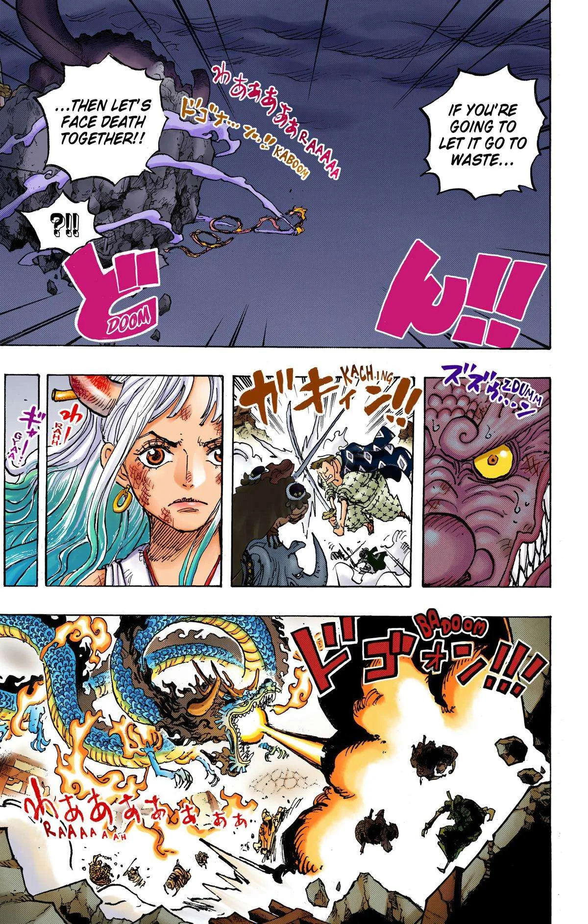 One Piece - Colored Chapter 1043 page 13