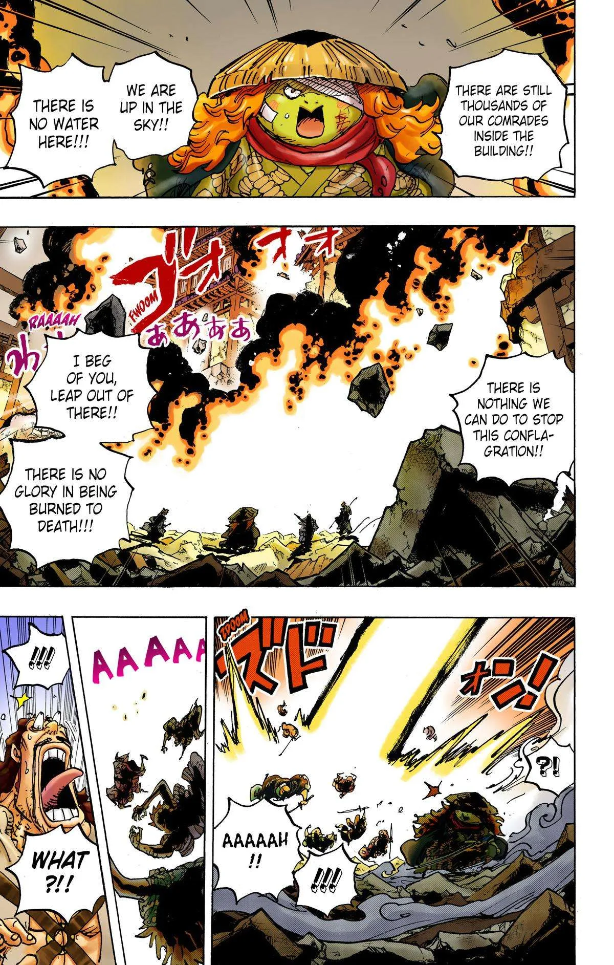 One Piece - Colored Chapter 1043 page 6