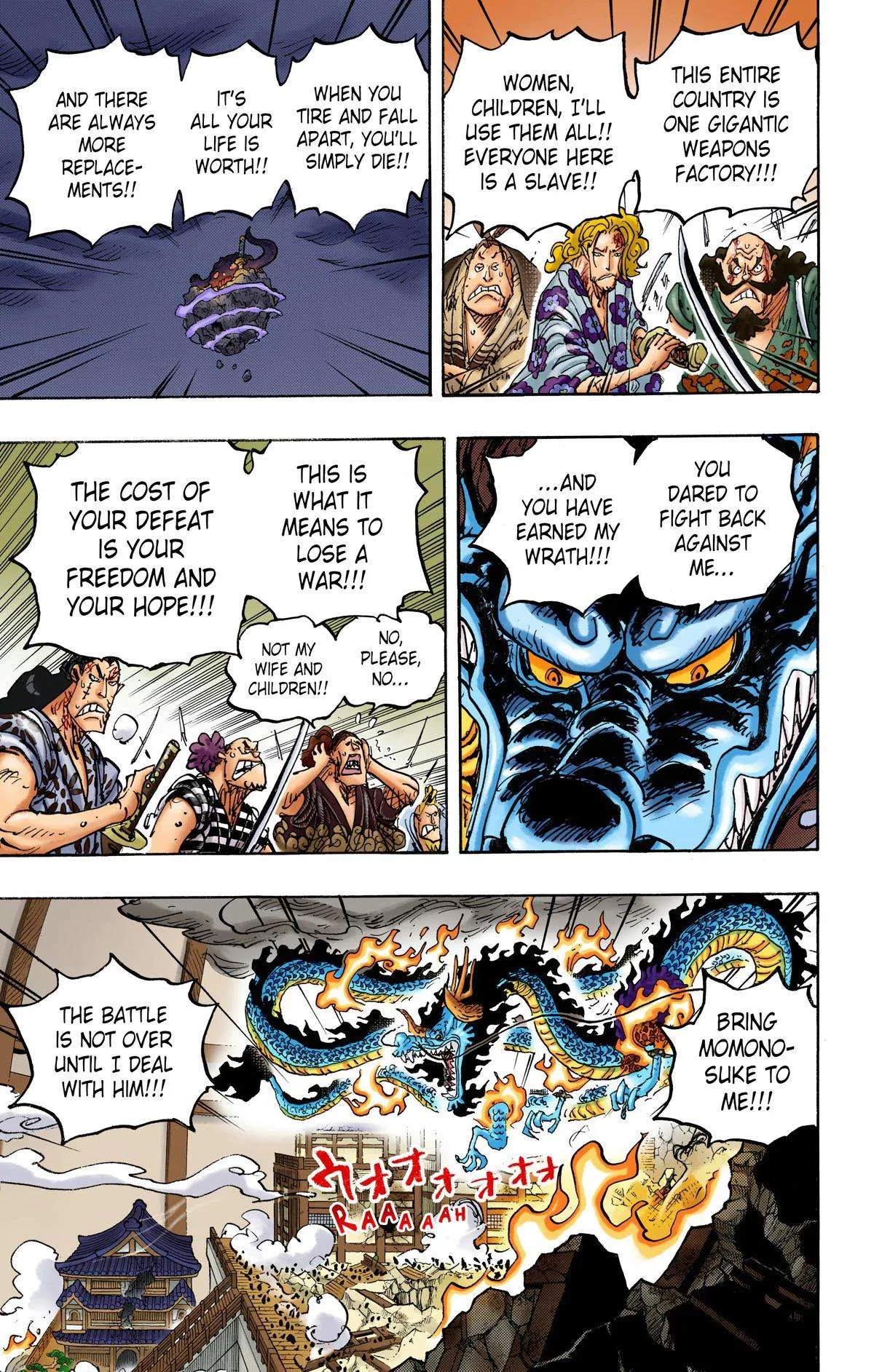 One Piece - Colored Chapter 1043 page 9