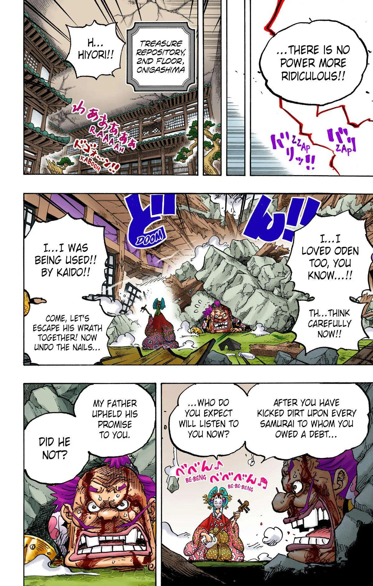 One Piece - Colored Chapter 1044 page 5