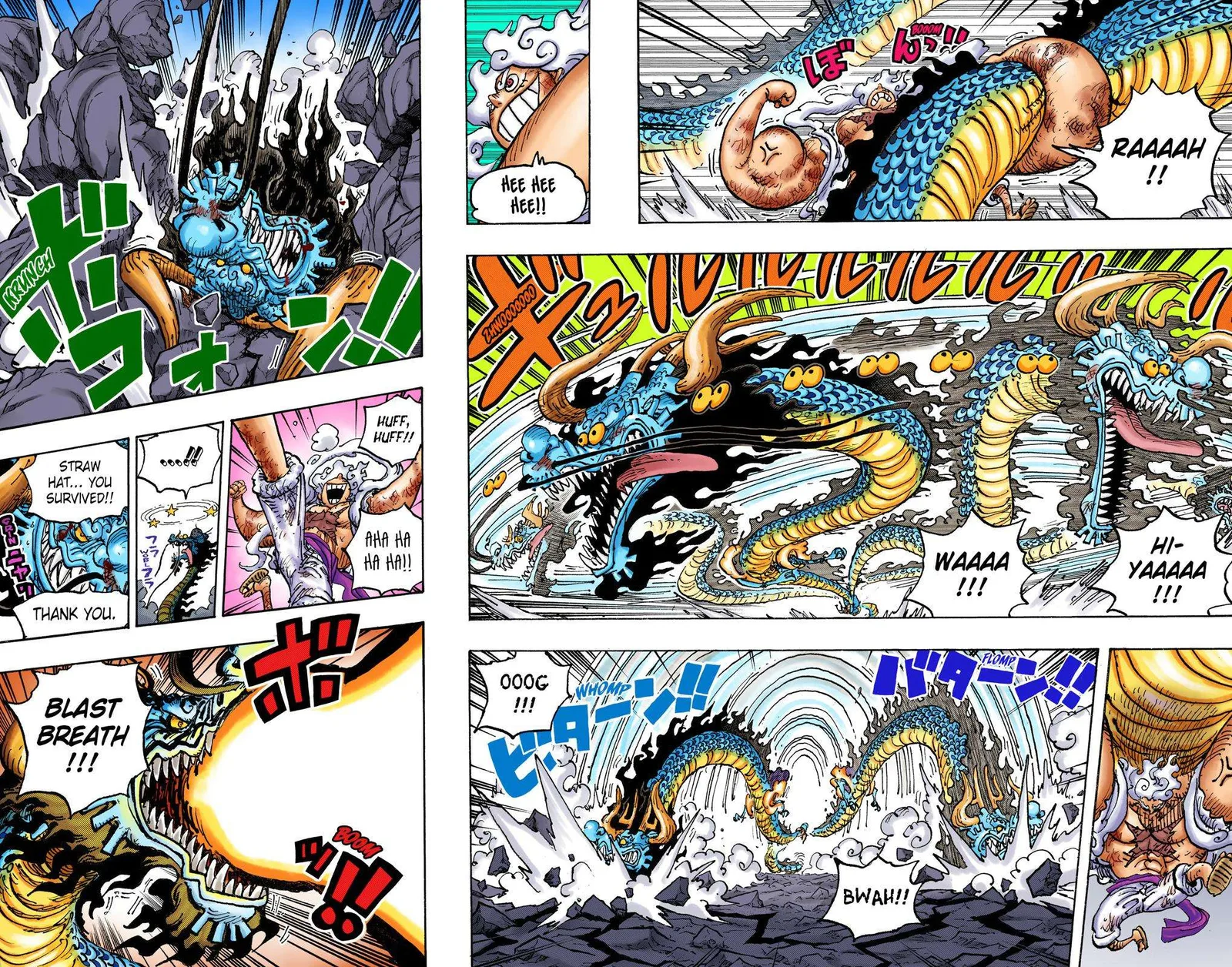One Piece - Colored Chapter 1044 page 12