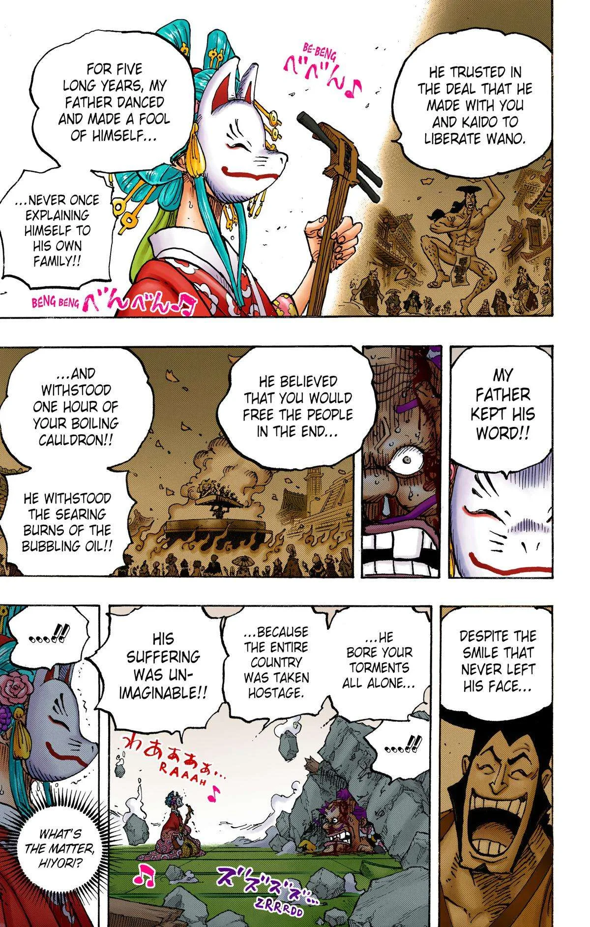 One Piece - Colored Chapter 1044 page 6