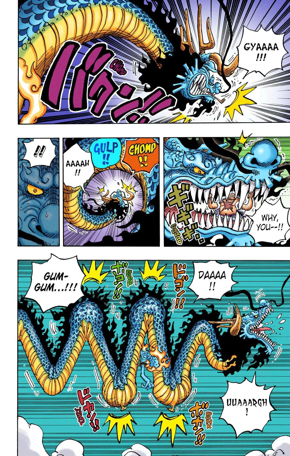 One Piece - Colored Chapter 1045 page 4