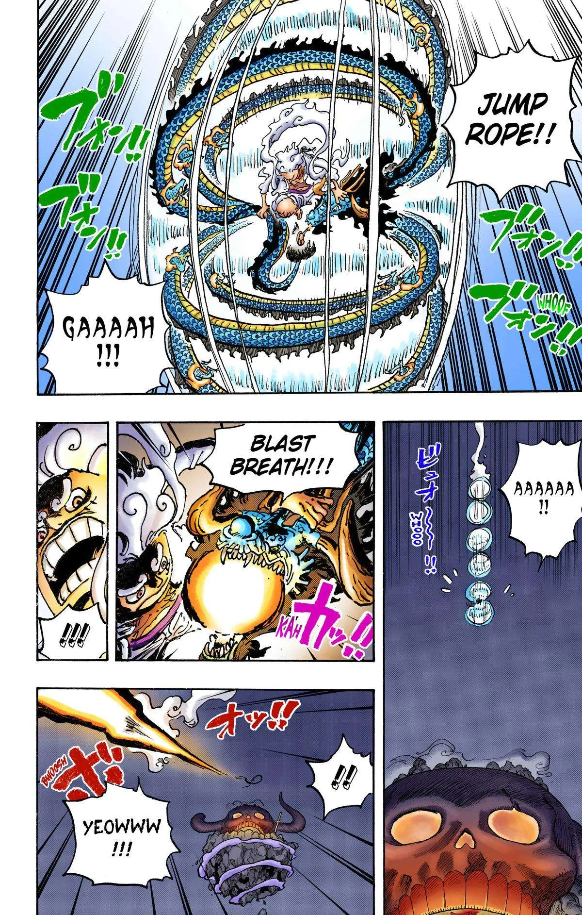 One Piece - Colored Chapter 1045 page 9